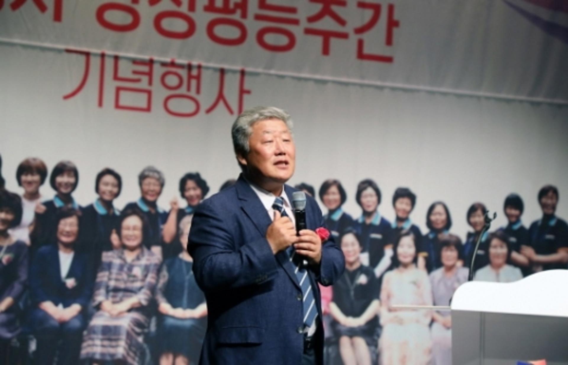 안성시 '양성평등주간' 행사… 7개분야 '여성지도자 공로상' 시상