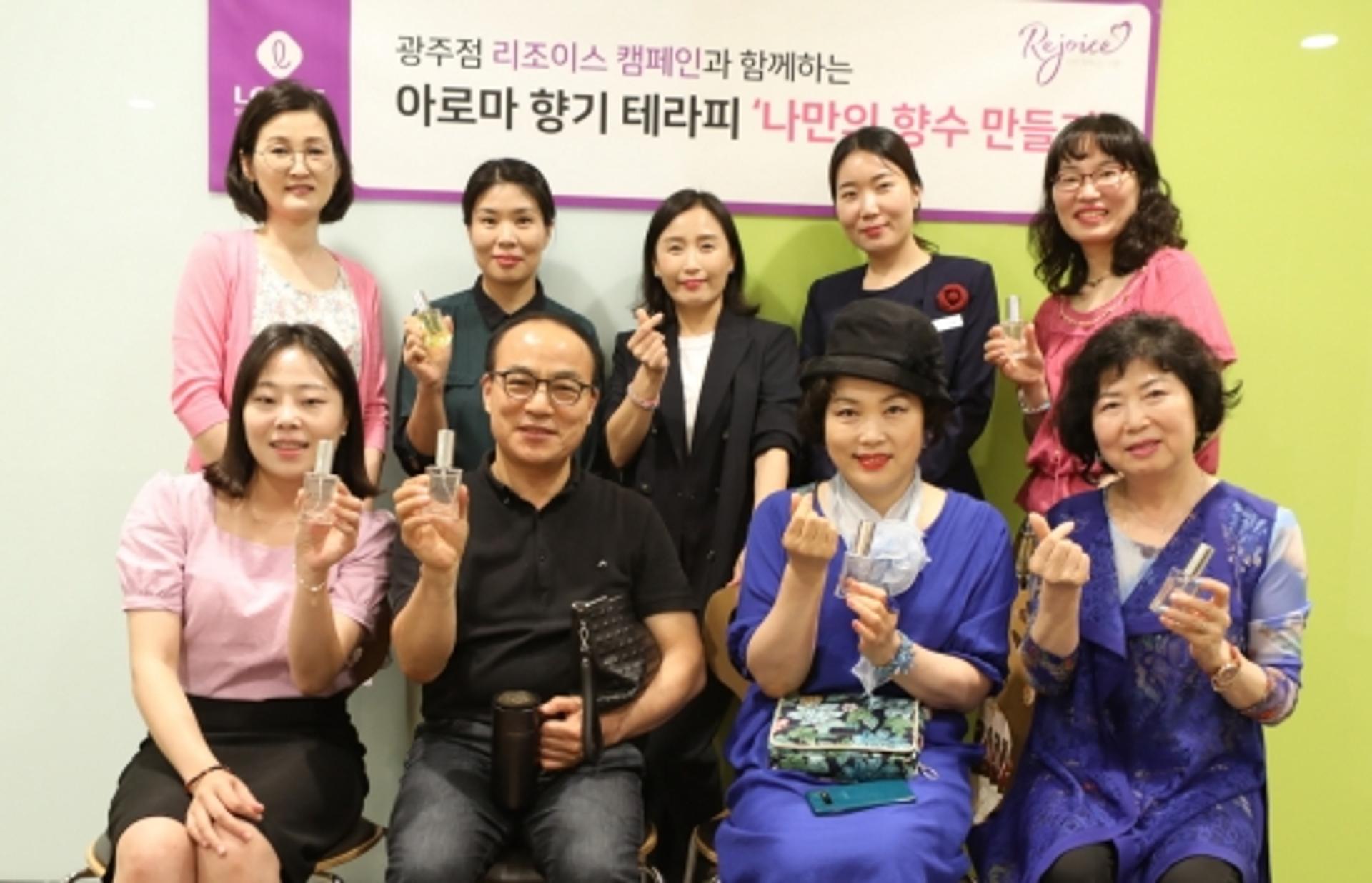 롯데백화점 광주점, 여성 우울증 상담·치료 '힐링' 프로그램 호응