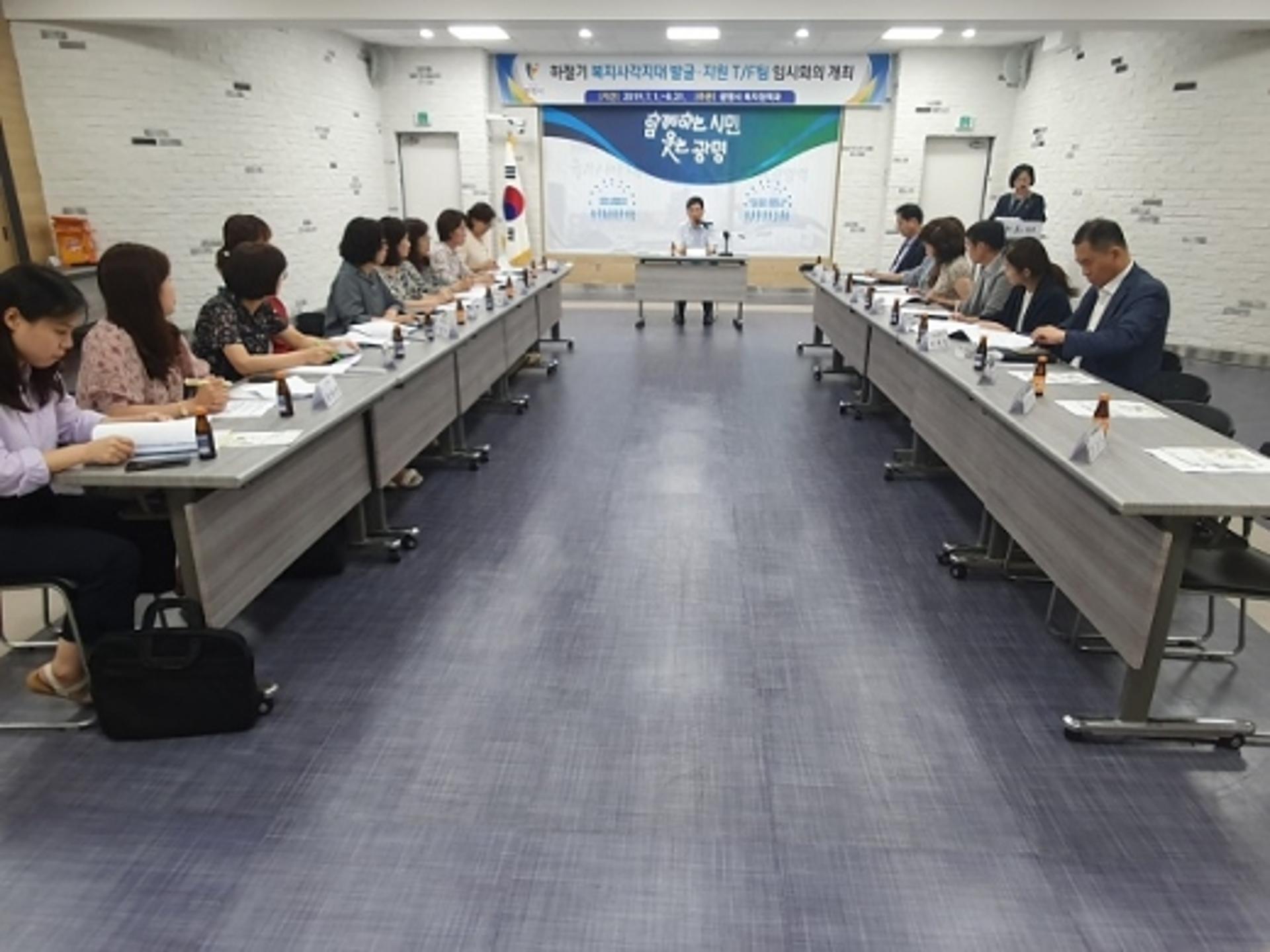 광명시, 하절기 복지사각지대 집중 발굴·지원