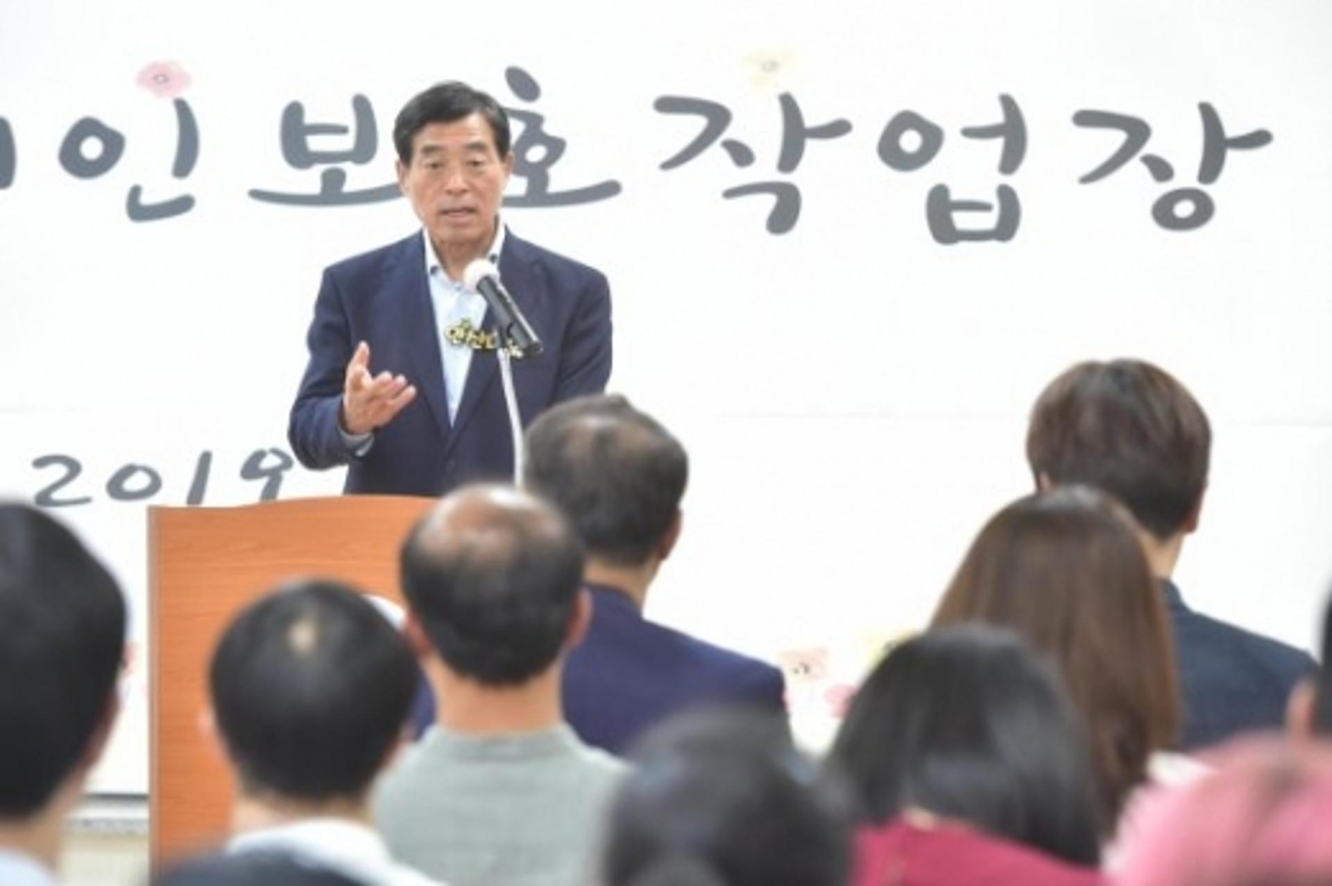 안산시, 안산내일장애인보호작업장 개소