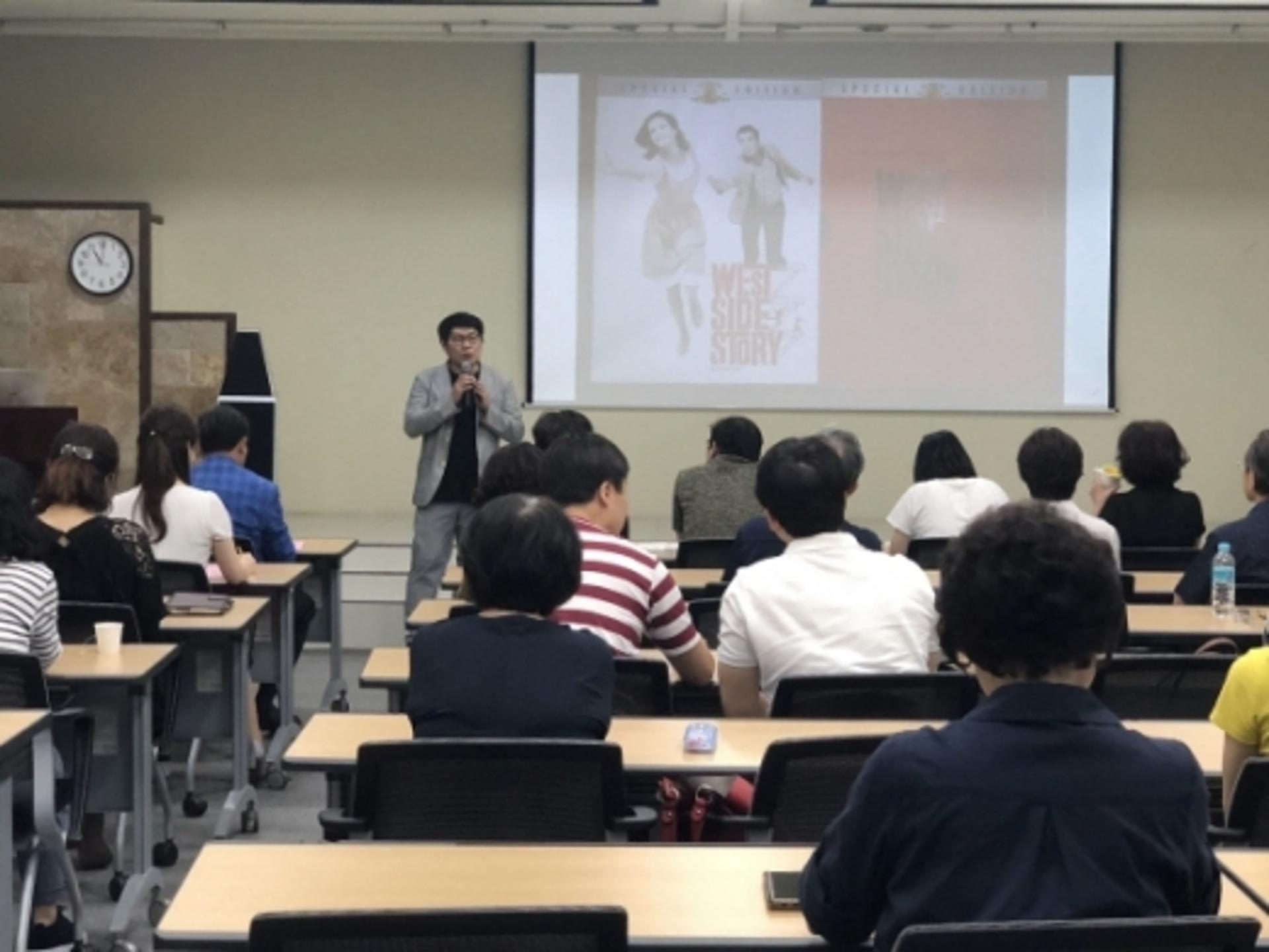 부산문화회관, 문화예술아카데미 특강 수강생 모집