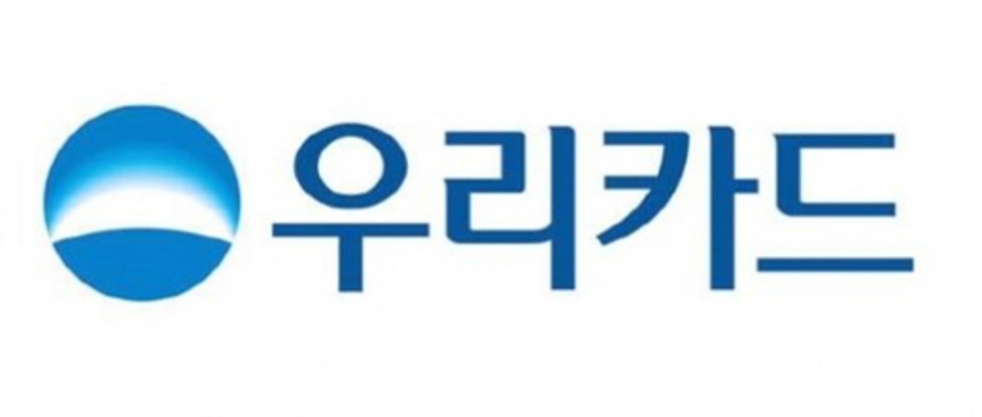 우리카드, 무디스 신용등급 'A3' 유지
