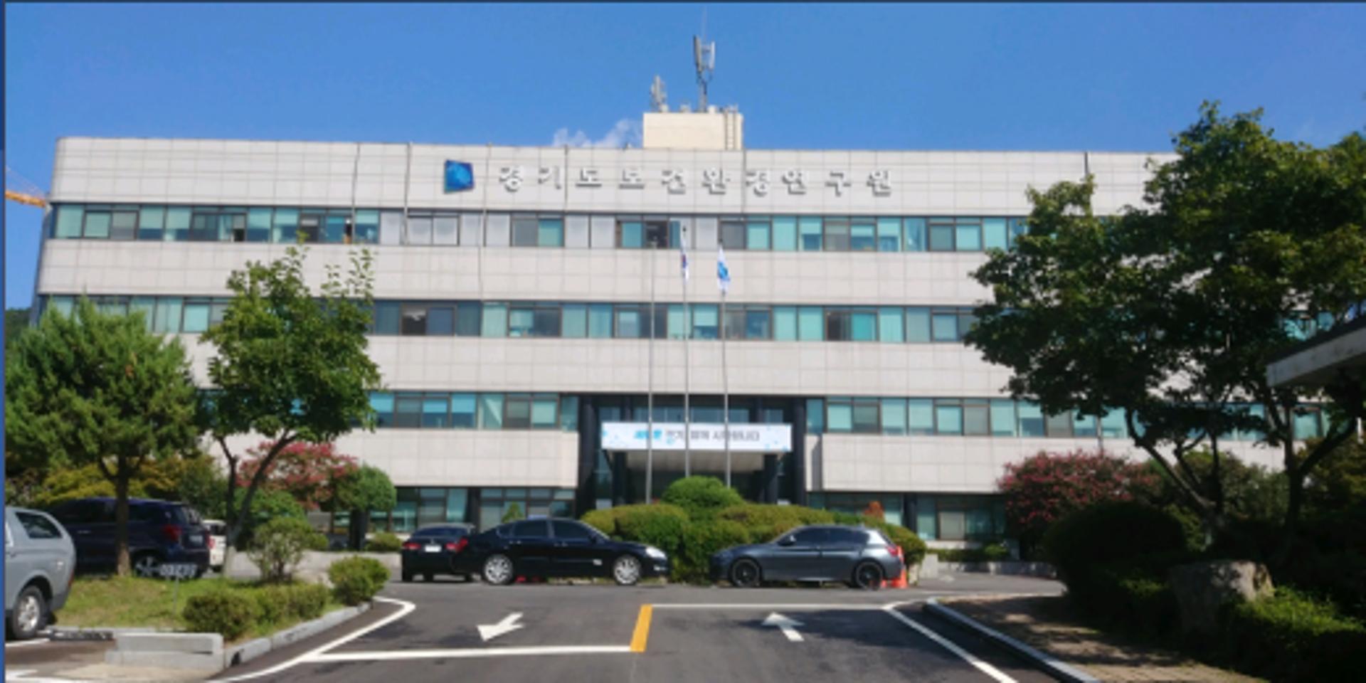 경기도 잔류농약 부적합률 1.0%… 'PLS 시행 연착륙'