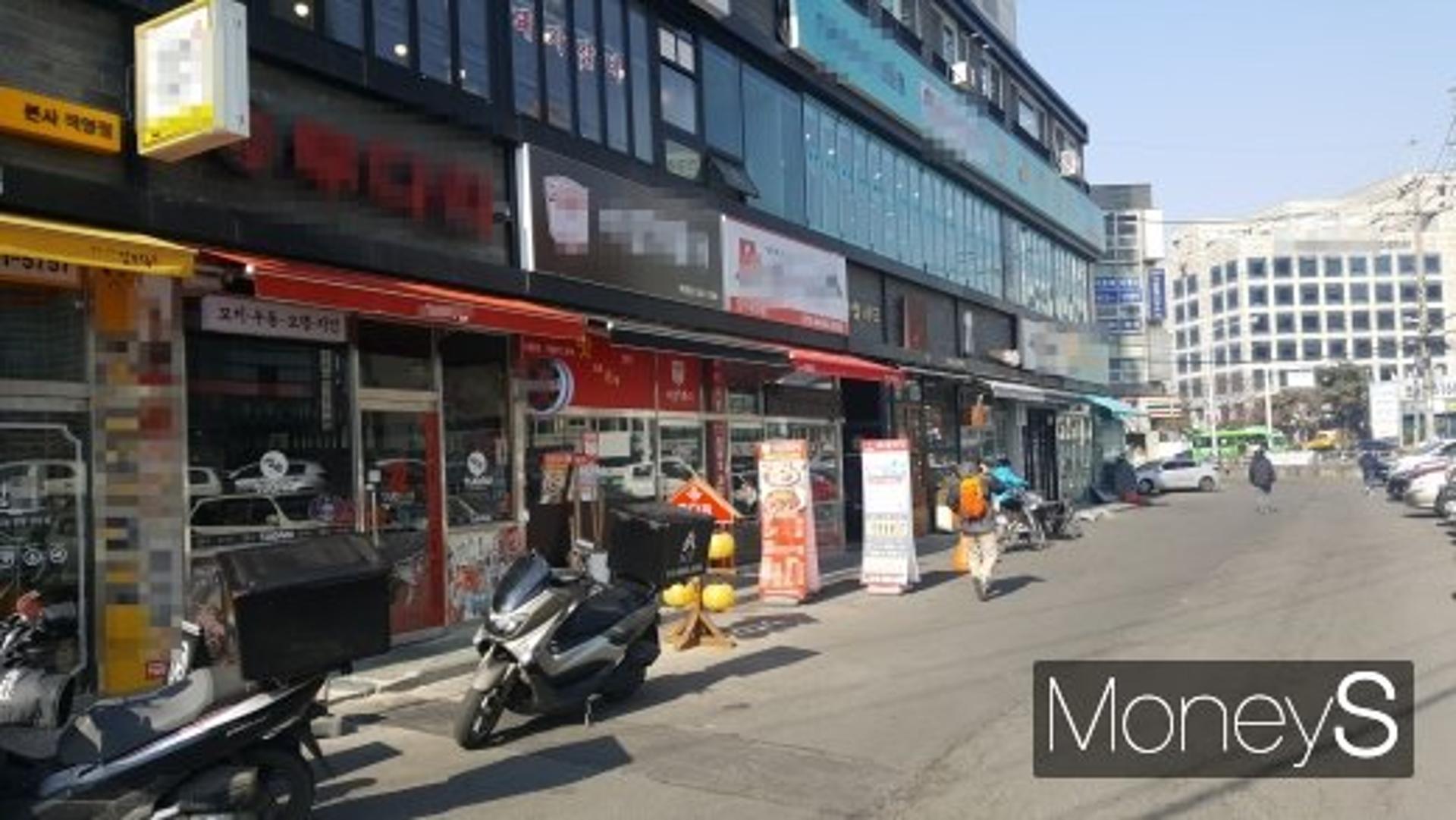 인천 유망상권 투자해볼까… 상가정보연구소, 현장투어 세미나