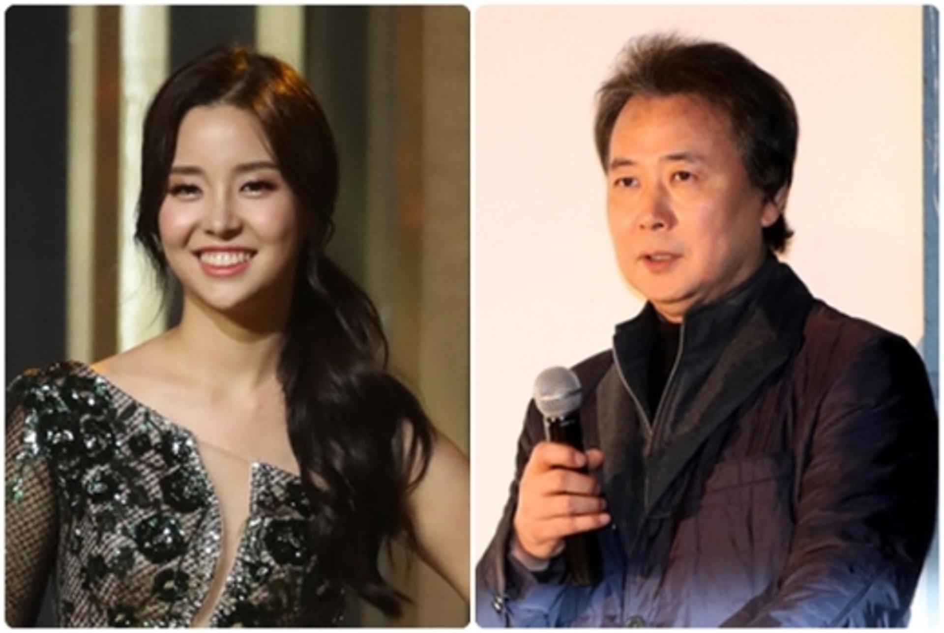 2019 미스코리아 진 김세연, 김창환 딸?