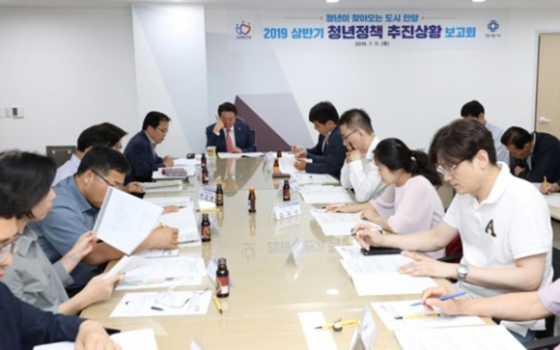 최대호 안양시장 "'청년이 찾아오는 도시 안양' 조성 최우선 과제"