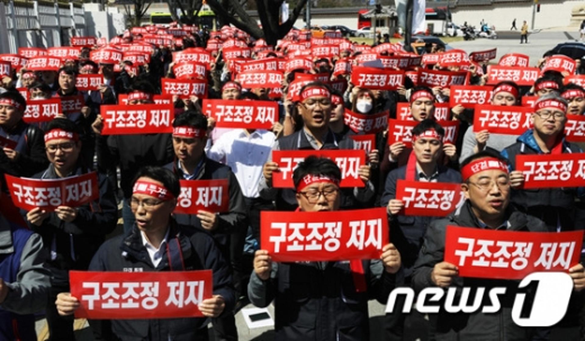 카드사노조, 총파업 결정 취소… 가맹점수수료 갈등 마무리