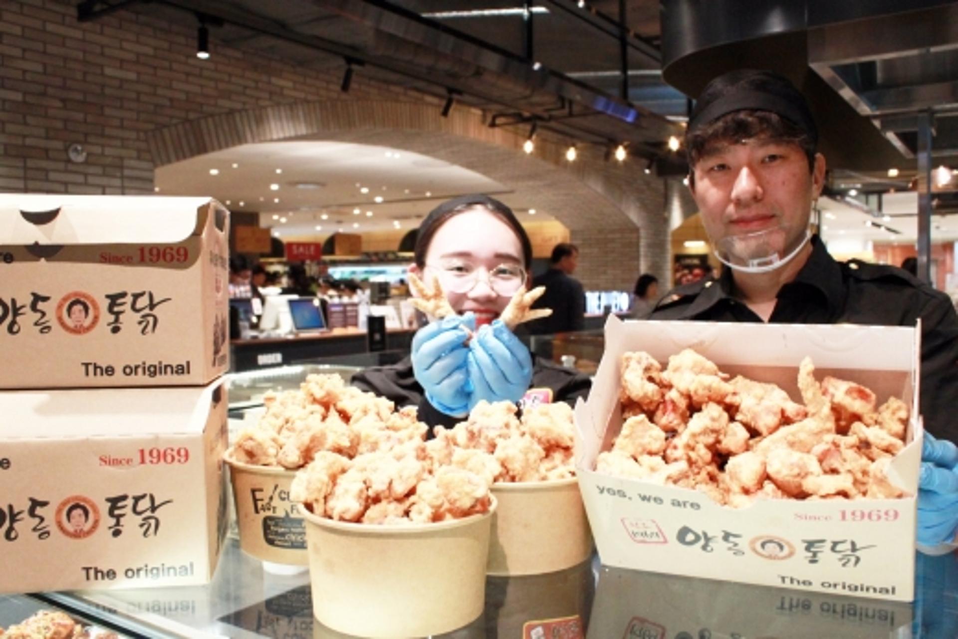 광주신세계, '가성비 갑' 양동 통닭 입점