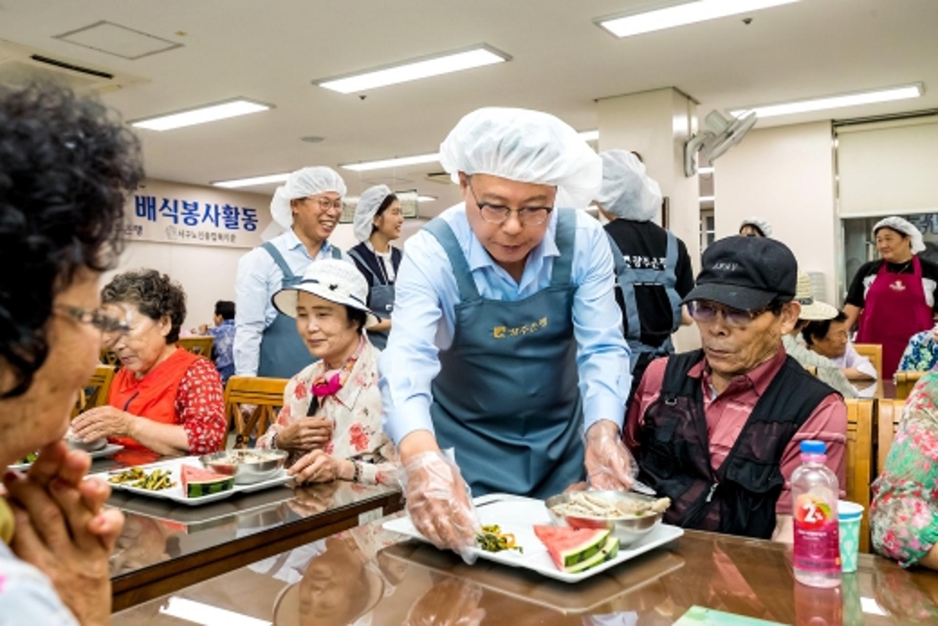 광주은행 "삼계탕 드시고 건강한 여름나세요"