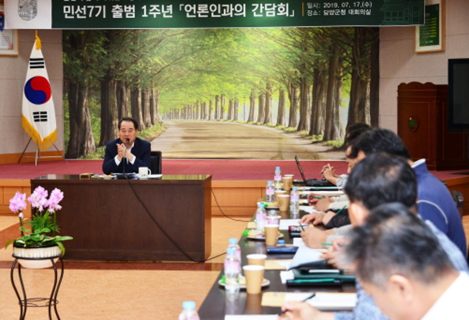 최형식 담양군수 "'행복도시 담양' 시대 열겠다"