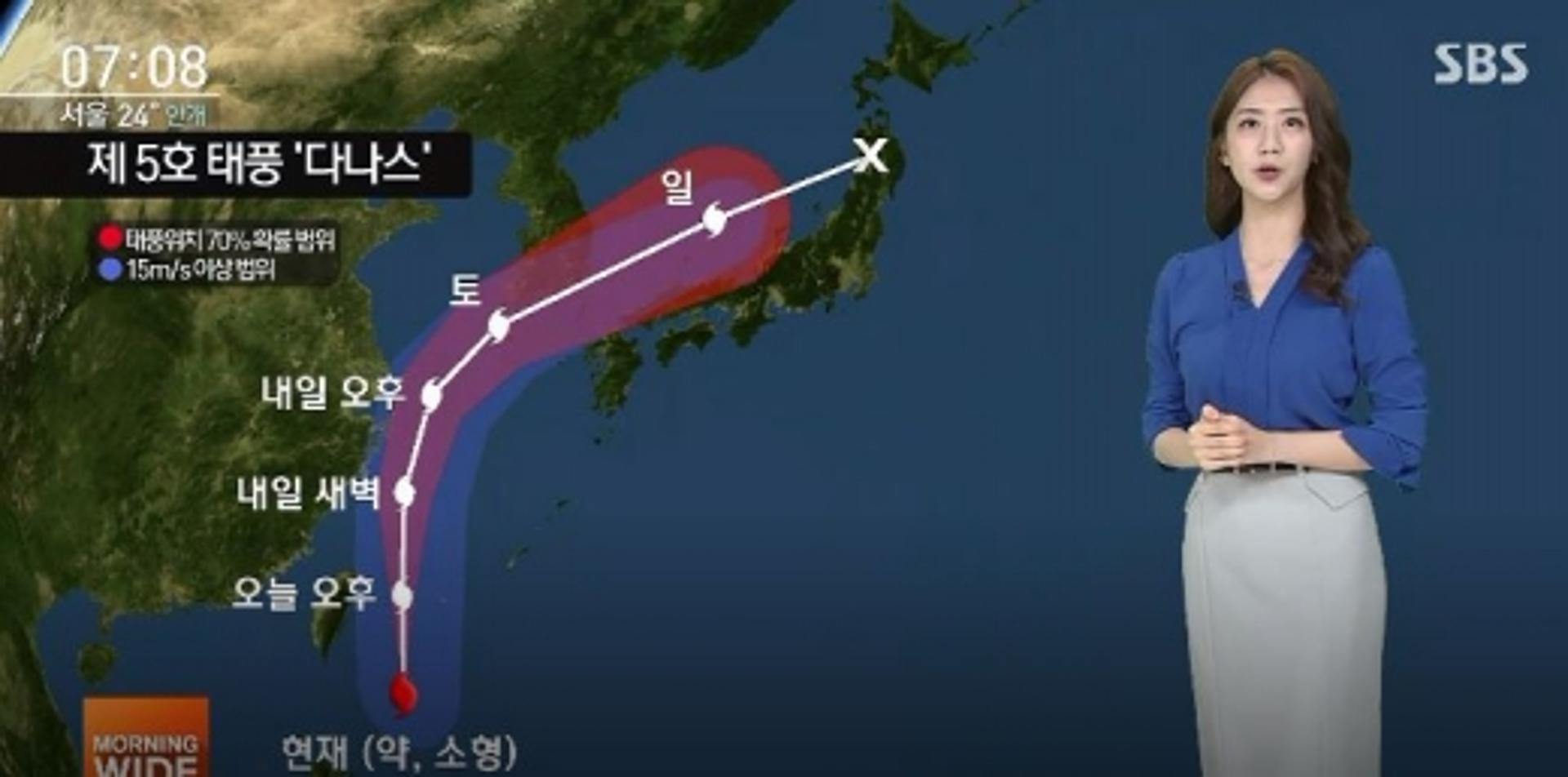 태풍 다나스 경로 '주목'… "한반도 향해 북상중이라고?"
