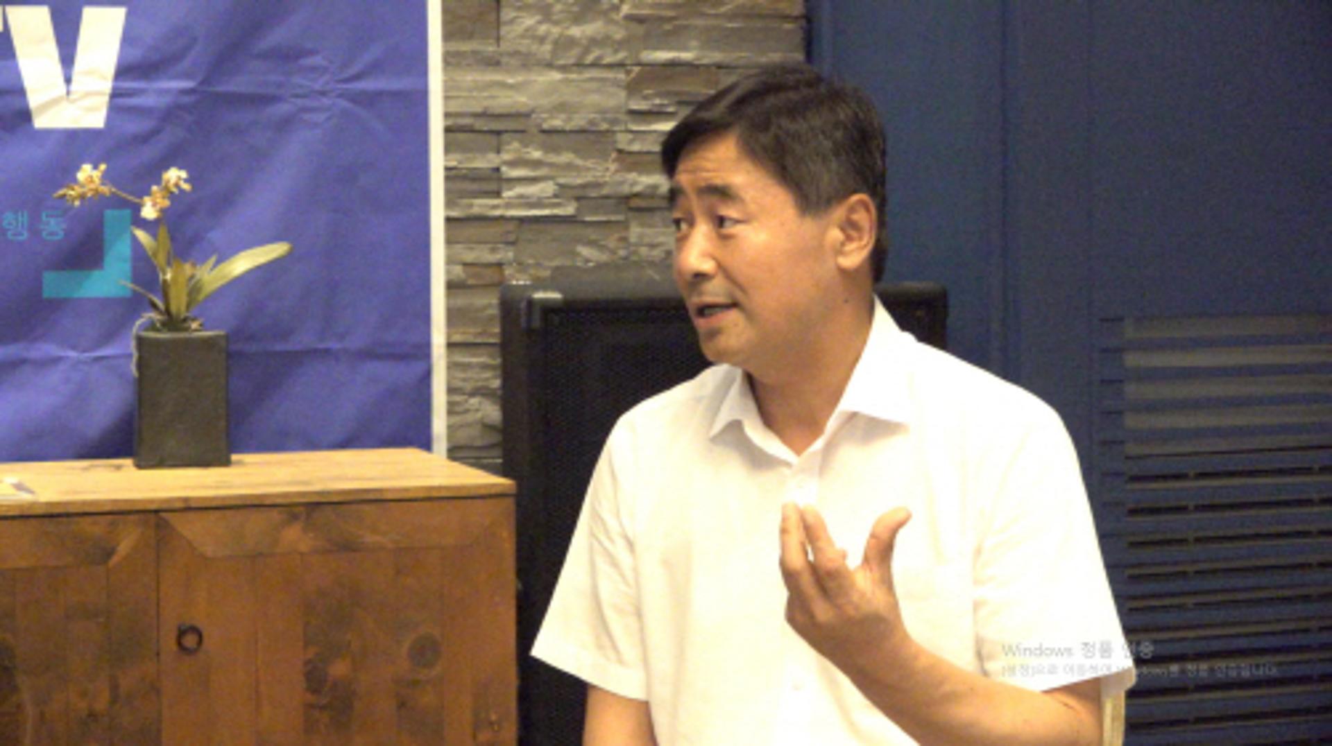 최영호 전 광주 남구청장, 감사원 감사결과 반박