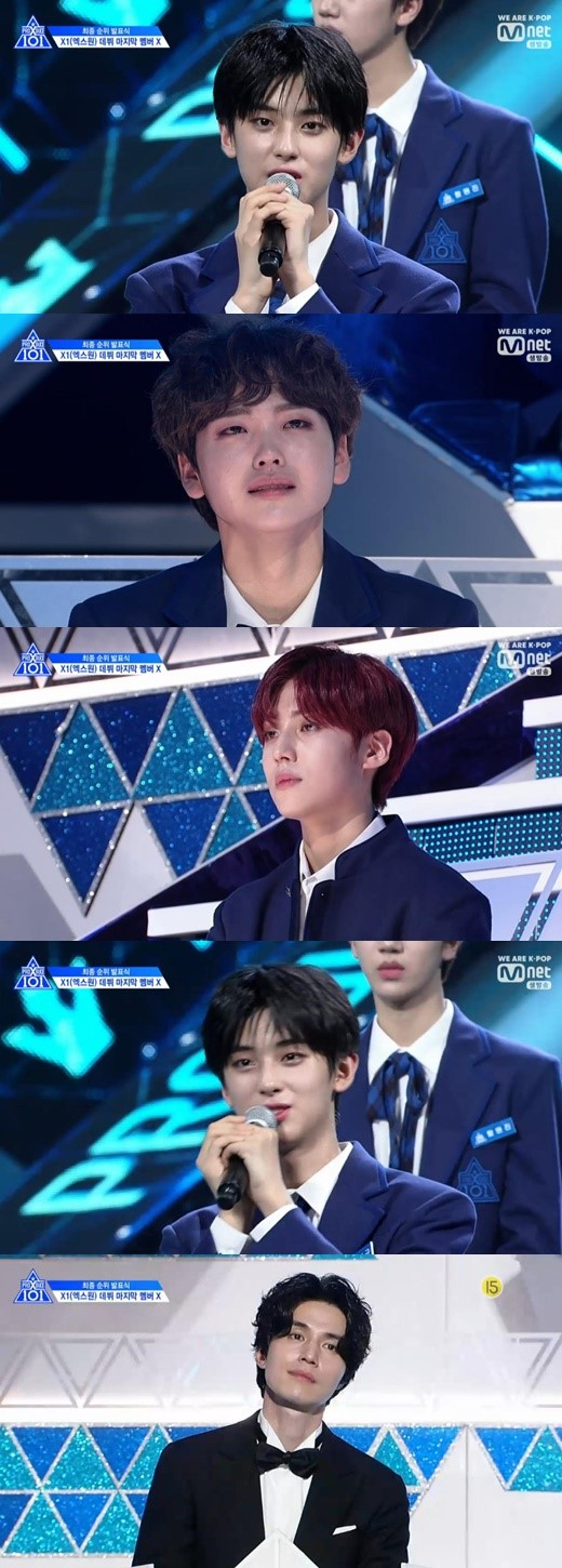 '프듀X101' 이진혁·김민규 탈락 "같이 데뷔하기로 했는데 죄송"