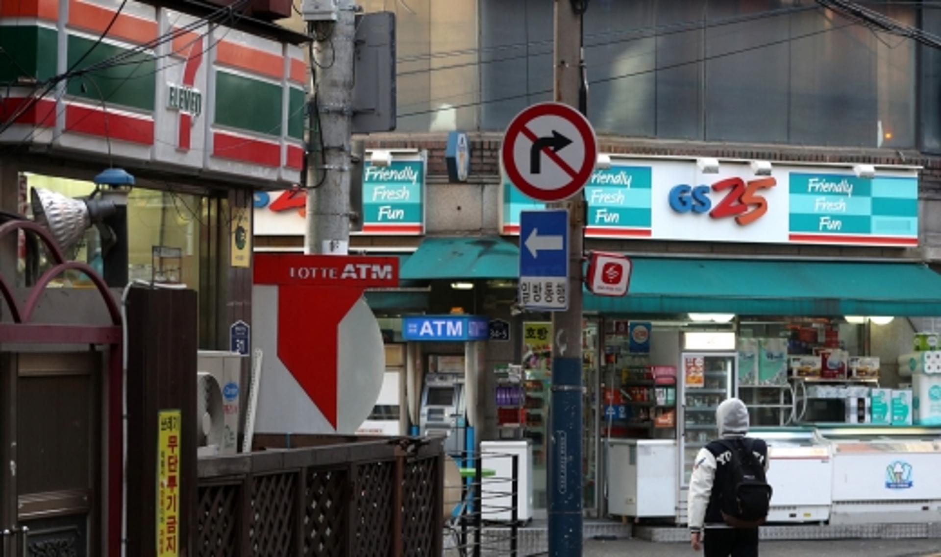 서울 강남구 편의점 1121개… 노원구의 4배