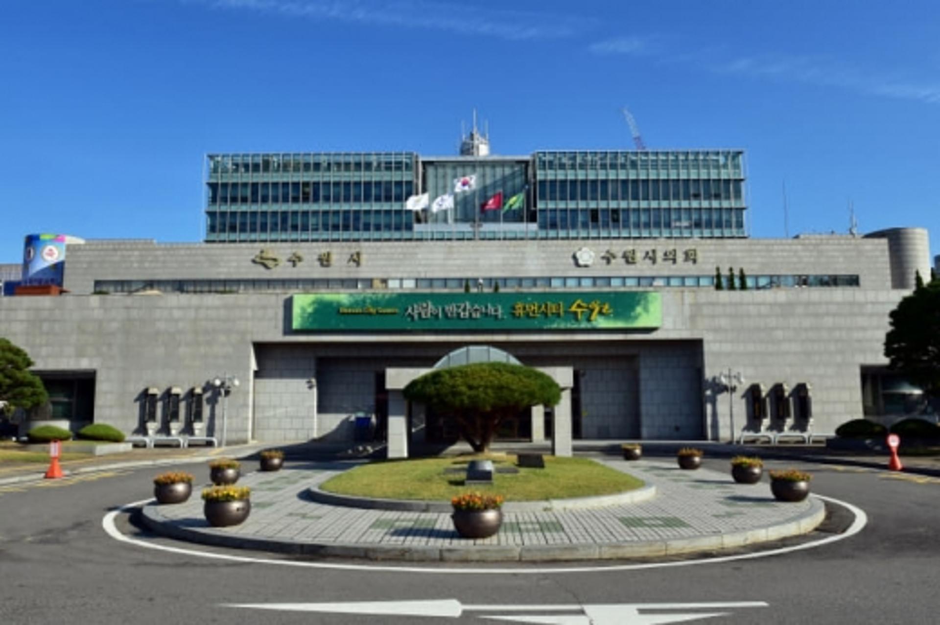 수원시, '청소년 안전망’으로 위기 청소년 자립 지원