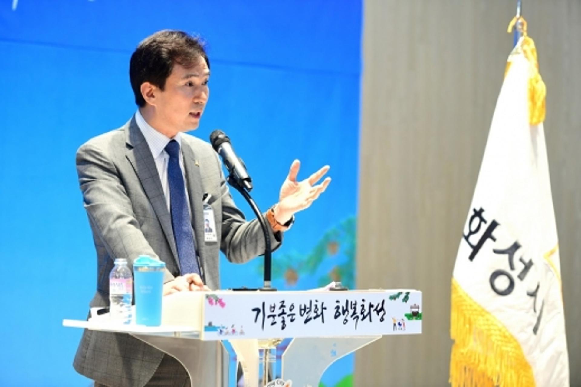 서철모 화성시장 "공약이행률보다 시민들의 실질적 체감이 더 중요"
