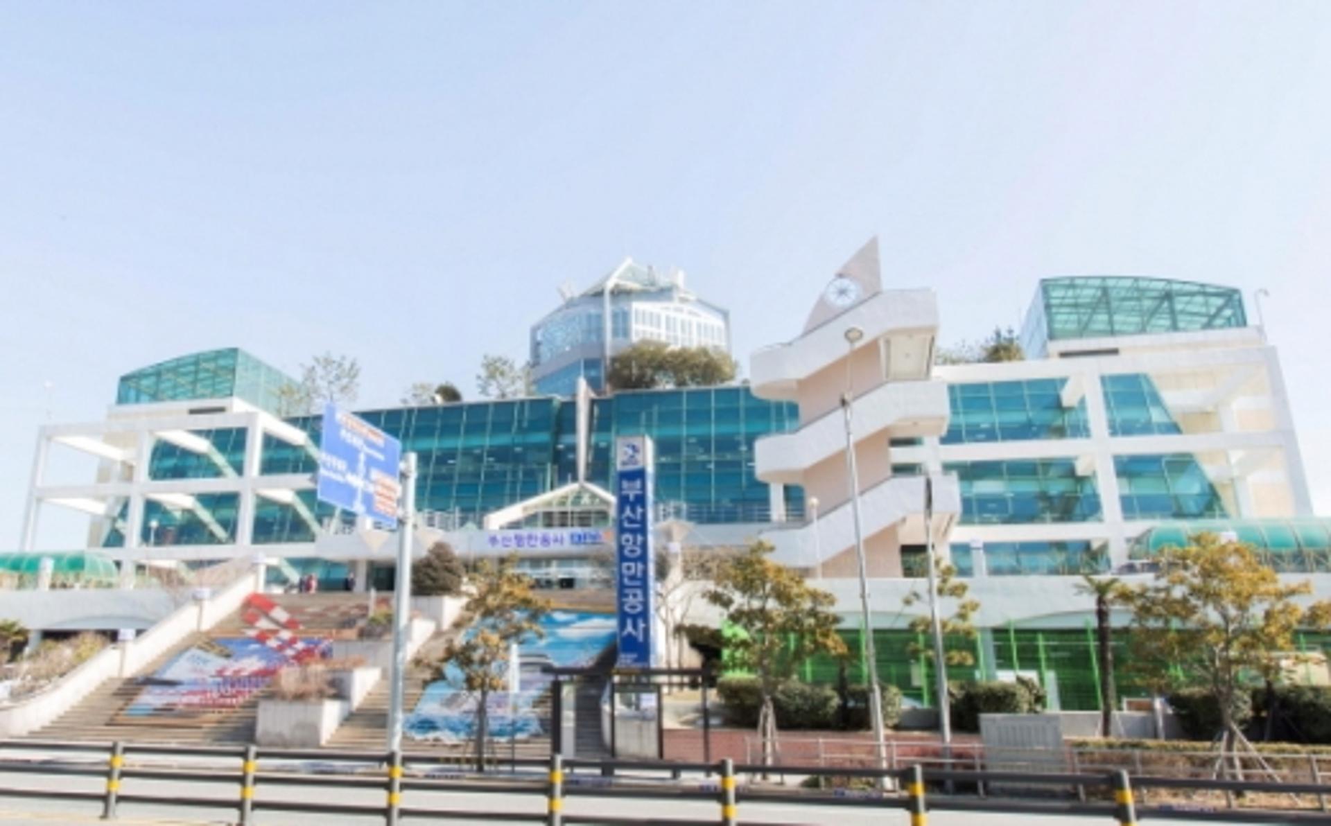 부산항만공사, 새로운 7기 항만위원회 출발… 8월23일 첫 회의