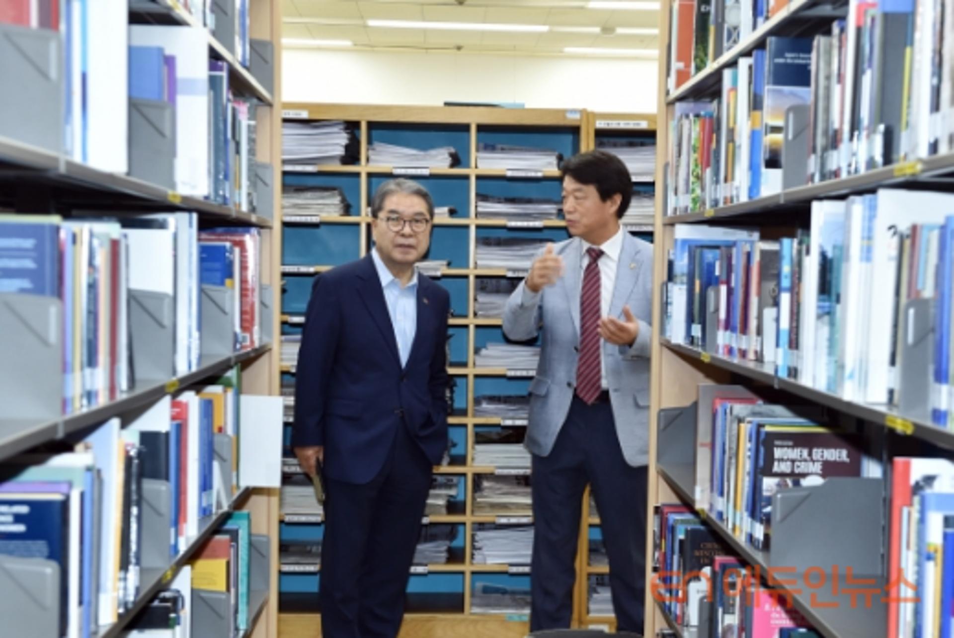 경기도교육청, 국회도서관과 지식정보 공유 위한 업무협약 체결