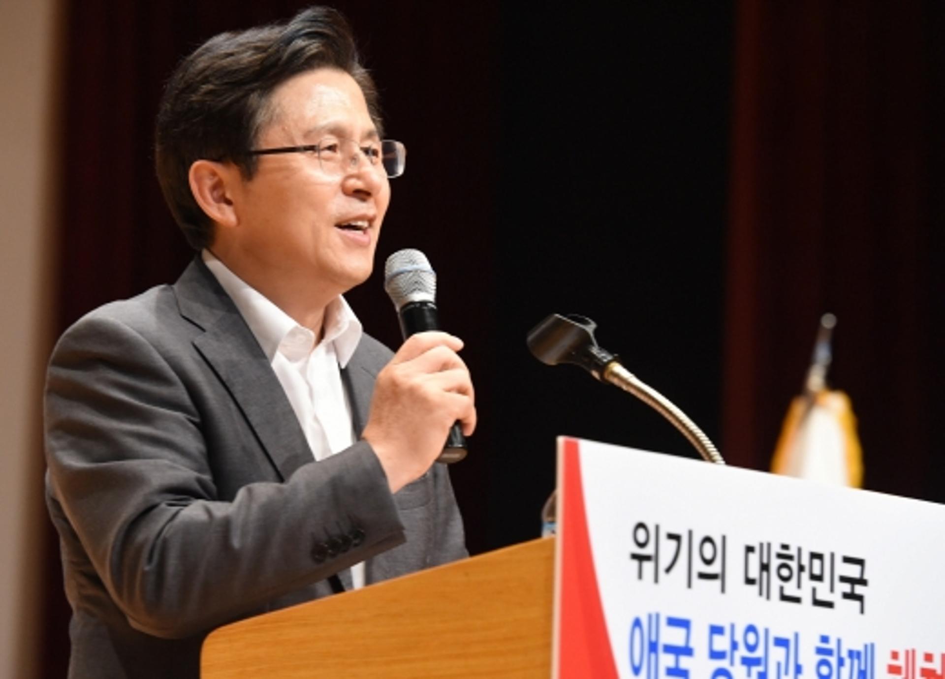 황교안 “대통령이 북한편이면 이 나라 누가 지키냐”