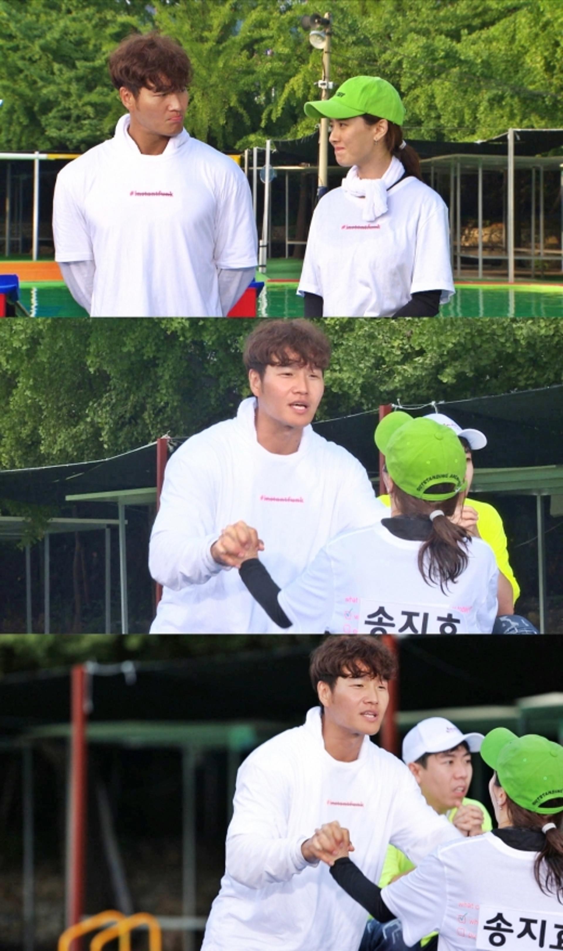 런닝맨 송지효, 김종국에 발끈… “나 남자 잘 알아!”
