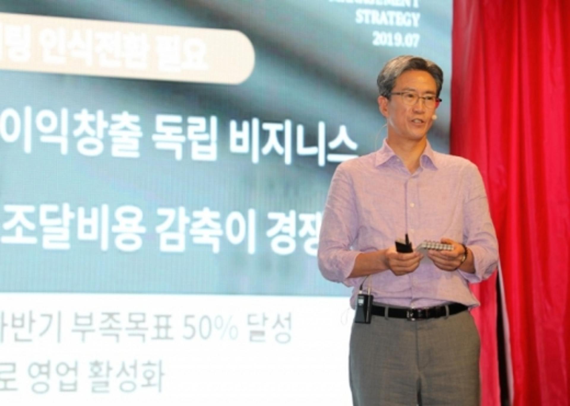 Sh수협은행, 상반기 1620억원 순이익… "뱅커 DNA 양성"