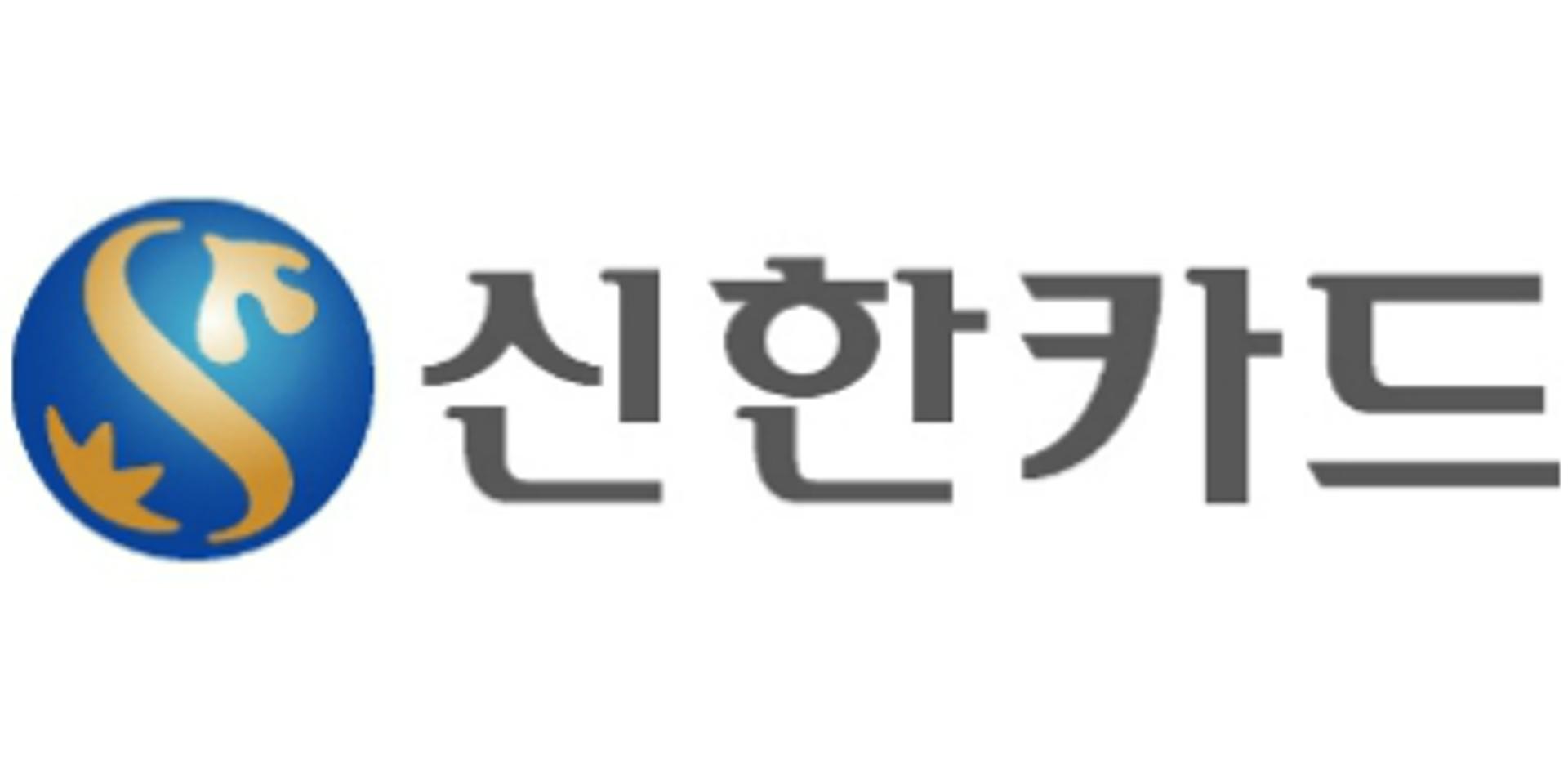 신한카드, 자동차금융 플랫폼 '마이오토' 업그레이드
