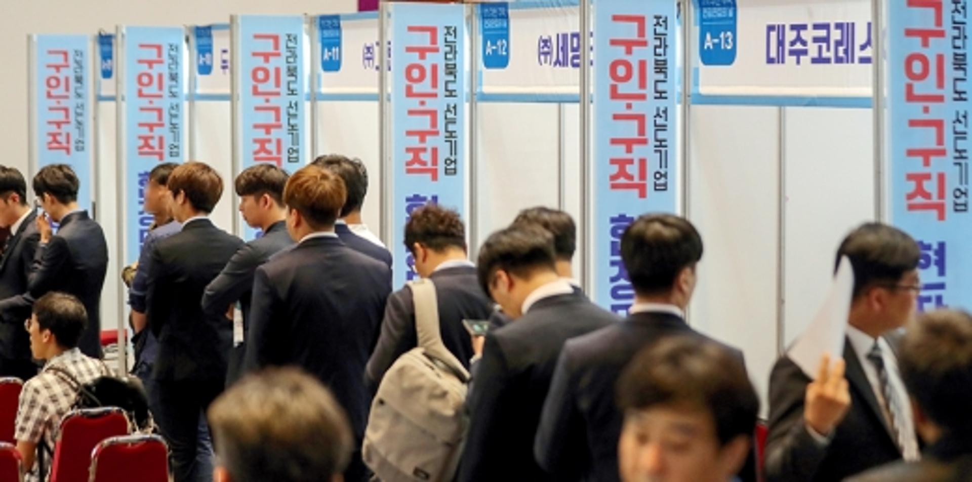 하반기 공채도 바늘구멍, ‘수시’로 노려라