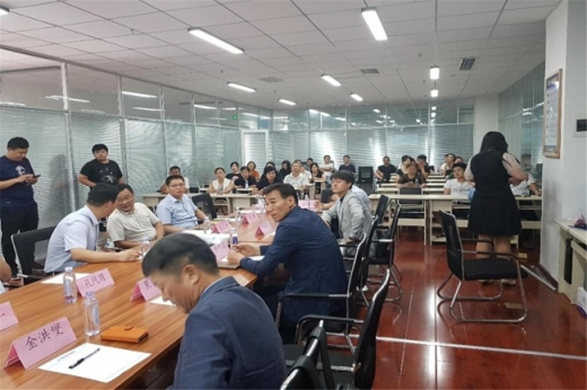 군포시, '중국 린이시 제품 설명회' 개최