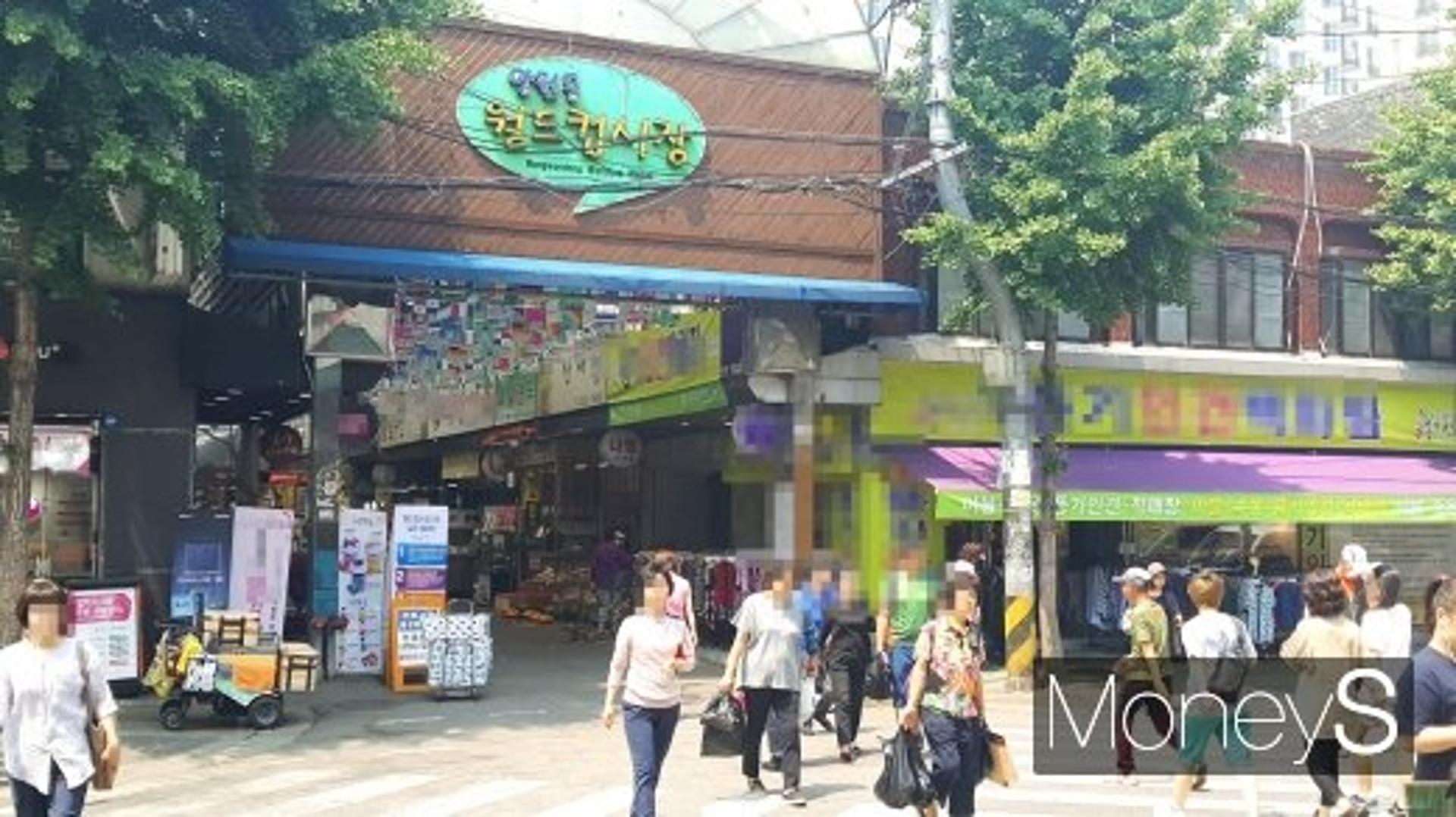 서울시, 20개 전통시장 노후시설 보수… 17억 투입