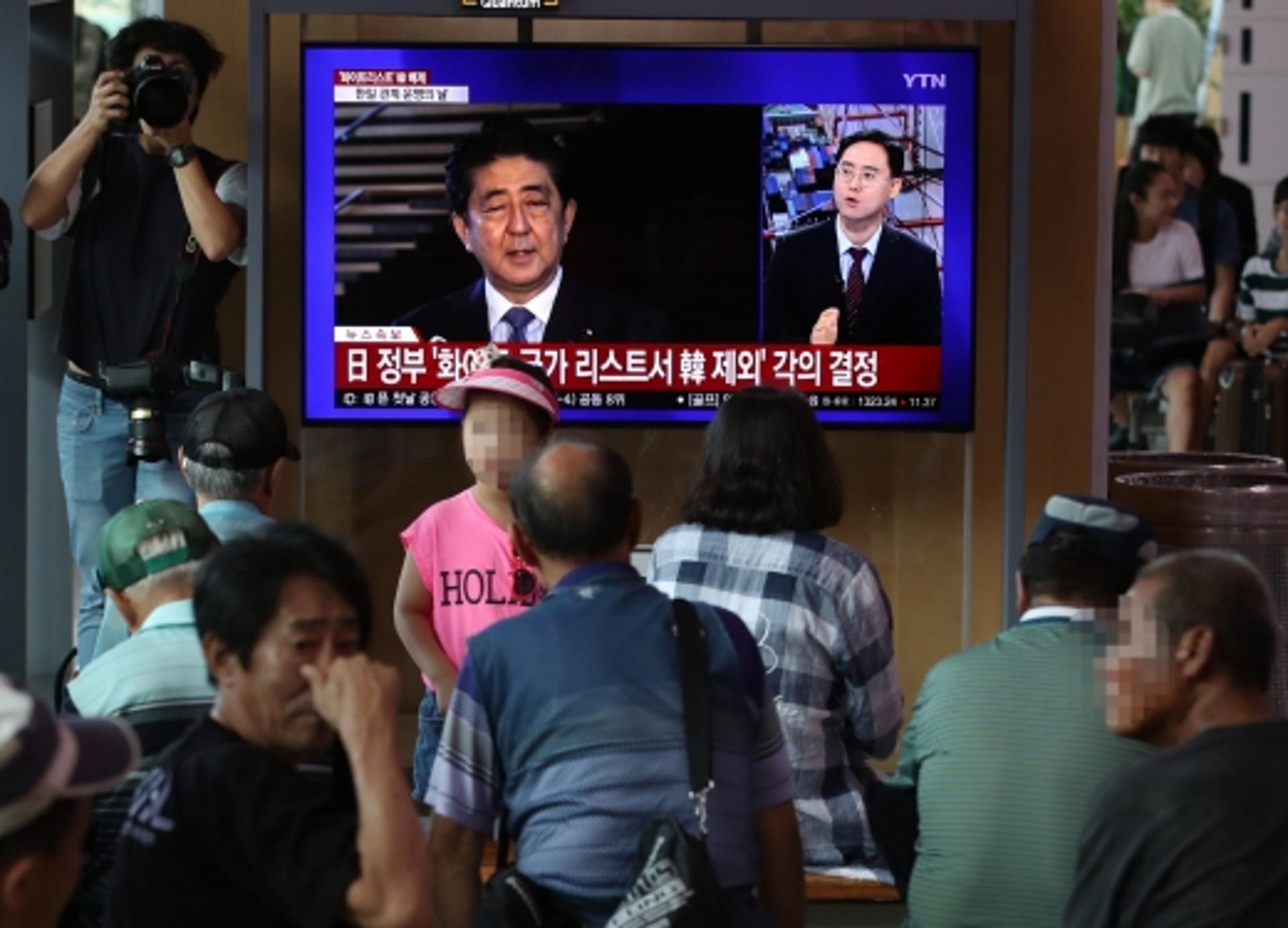 [화이트리스트 제외] 코리아 반도체 영향은?