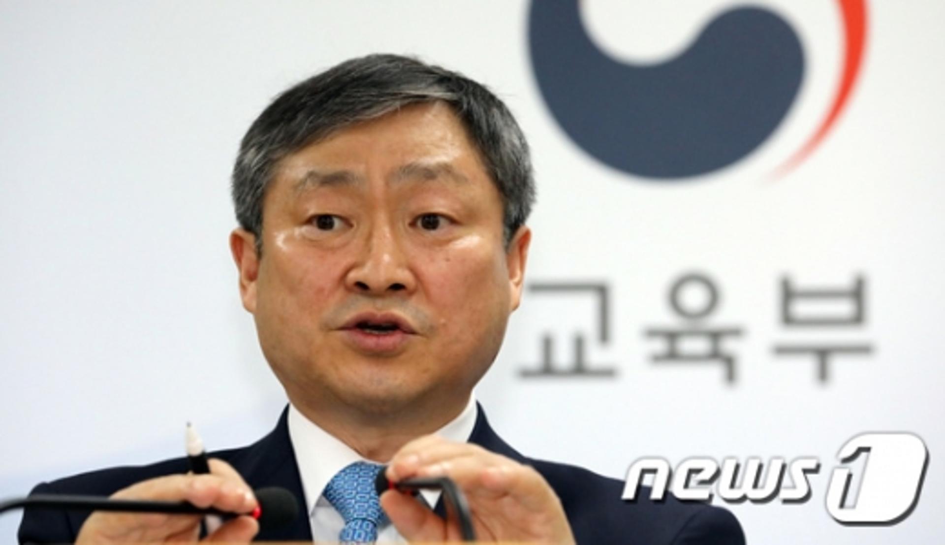 교육부, 경희·배재·세화·숭문·이대부고 자사고 박탈(속보)