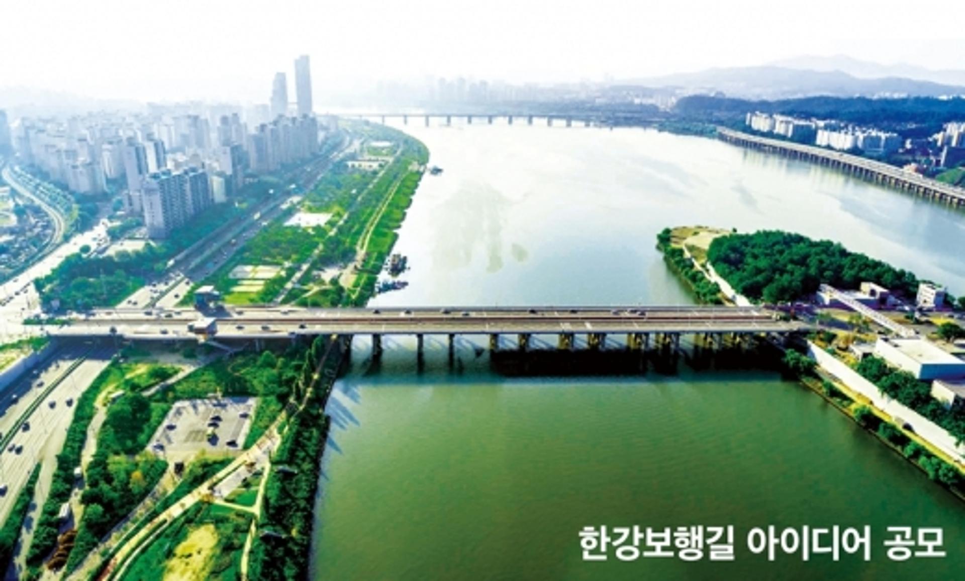 용산-노들섬 잇는 ‘한강대교 북단 보행교’ 아이디어 공모