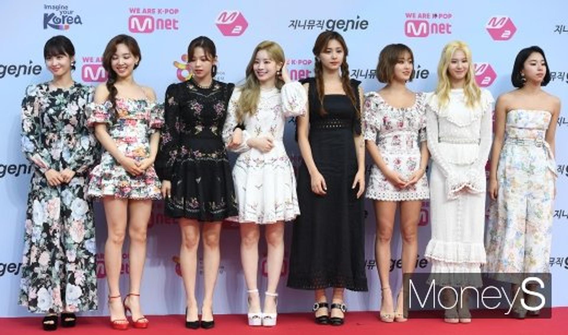 '역바이럴' 실검 등장, 연이은 트와이스 열애설에 주목?
