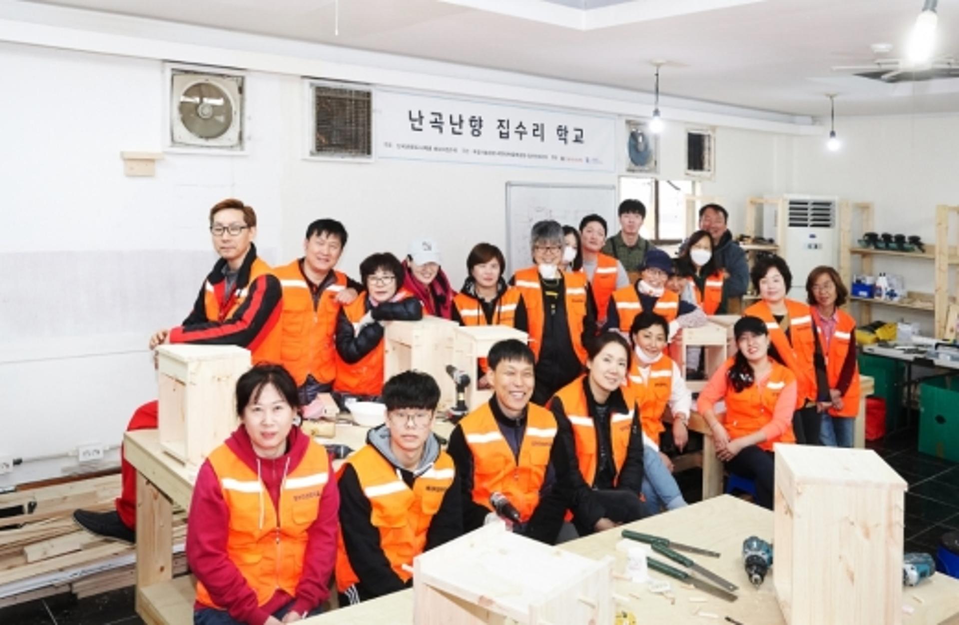 서울시-KT, 2년째 저층주거지 도시재생 공동사업