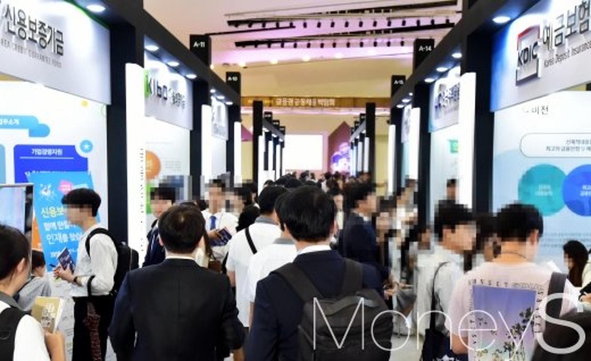 금융권 채용 큰 장 선다… 60개 금융회사 현장면접 진행