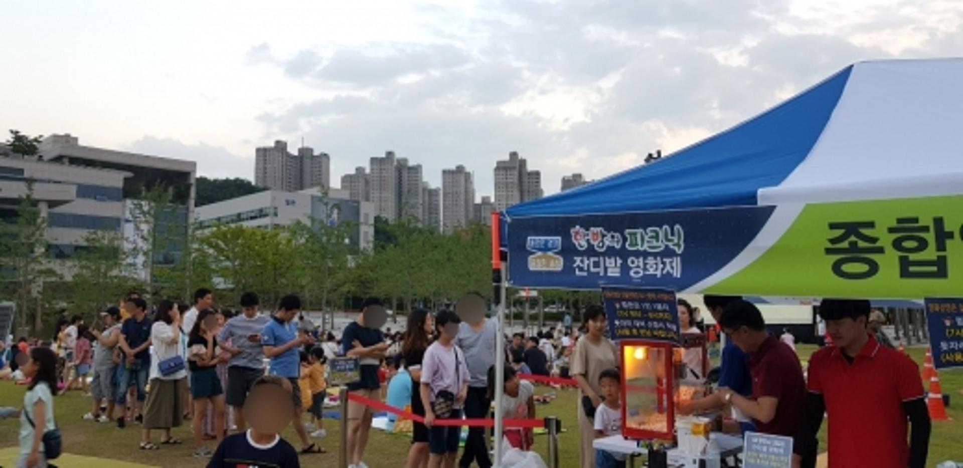 경기도 "경기평화광장서 광복의 의미 되새겨요"