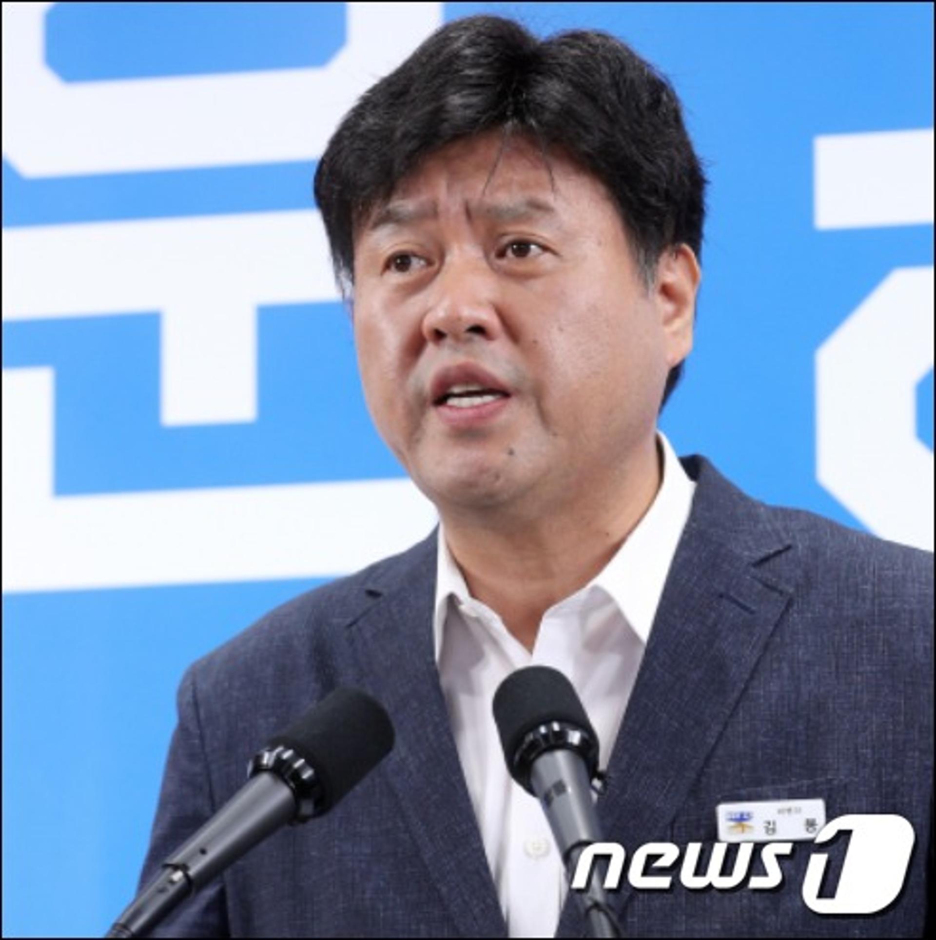 야영장 예약했는데 알고보니 불법시설?