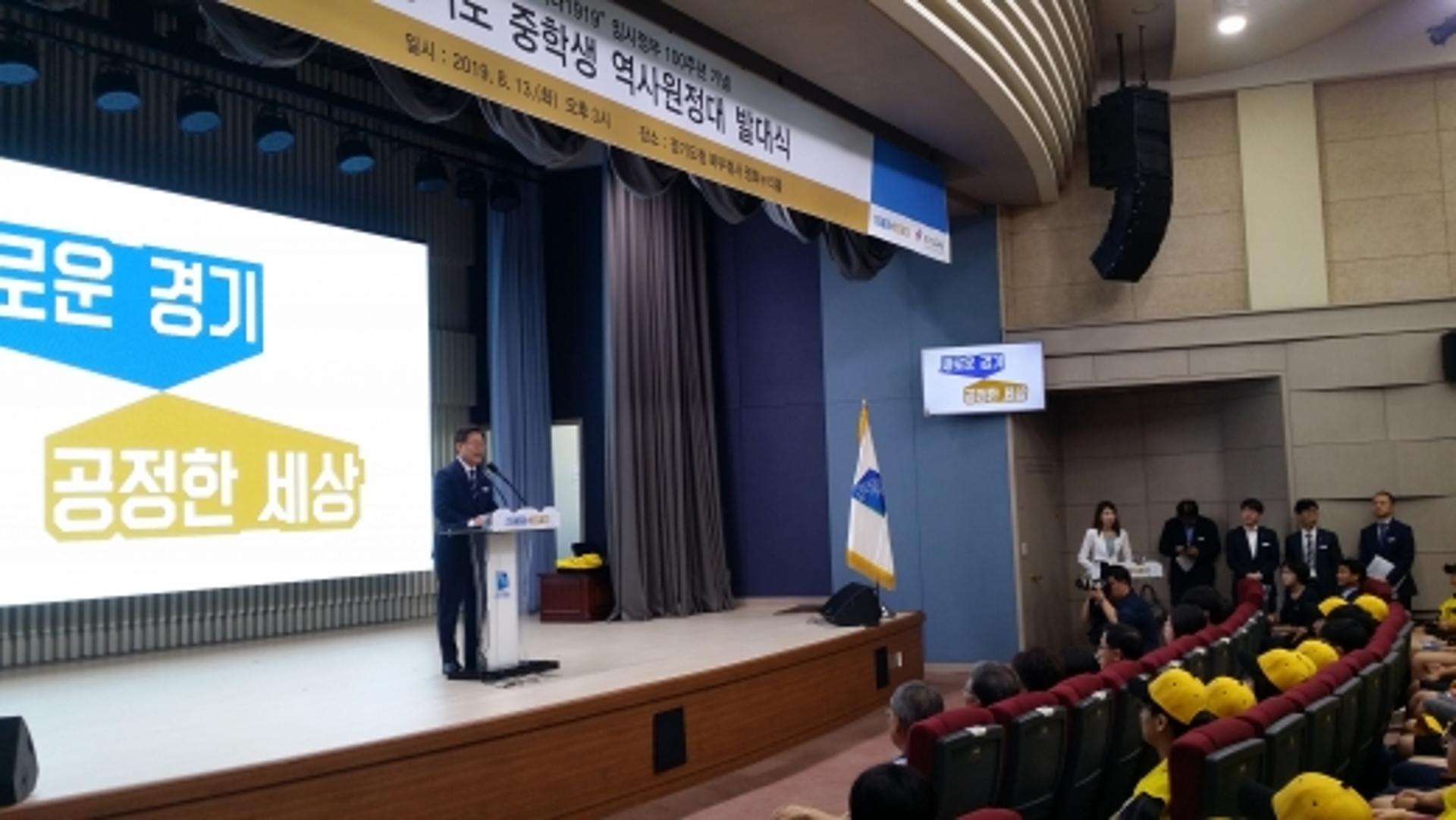 이재명 "일본 패전했는데 왜 한반도가 분할됐나" 중학생에게 질문