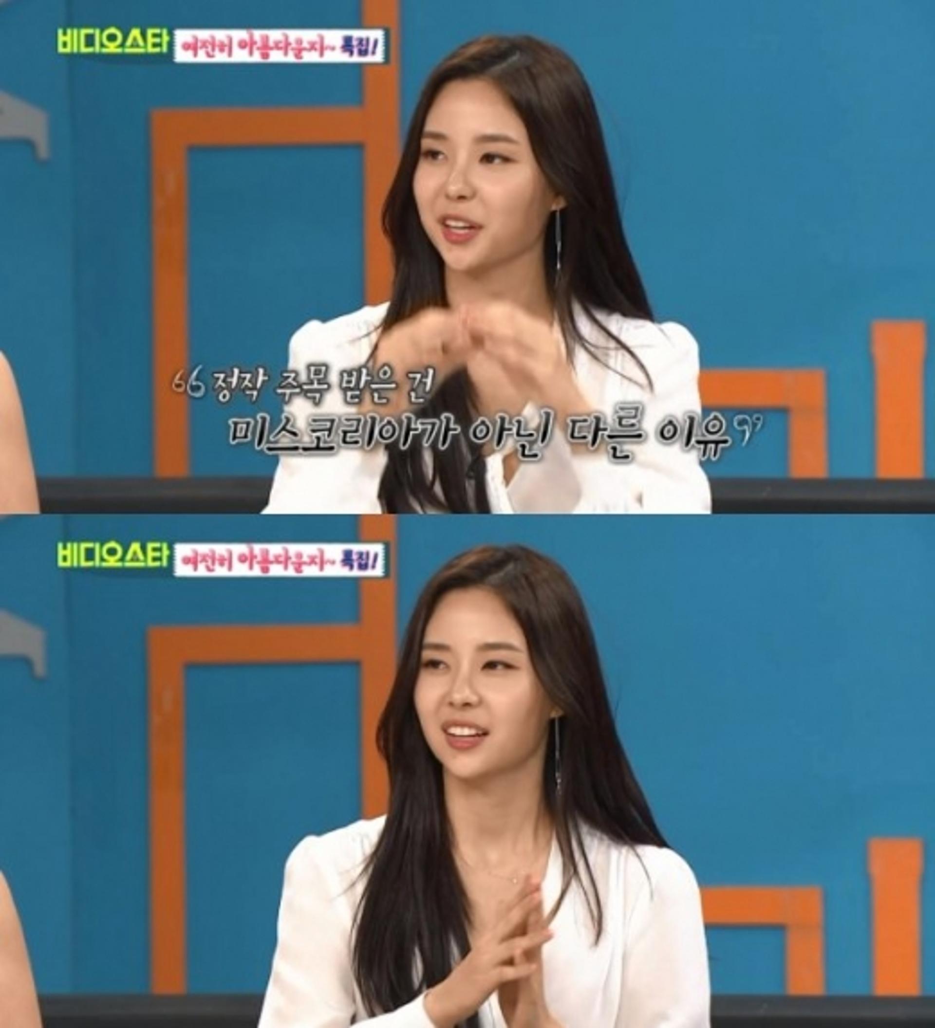 김세연, 父 김창환 논란에 불편 토로…무슨 말 했나?