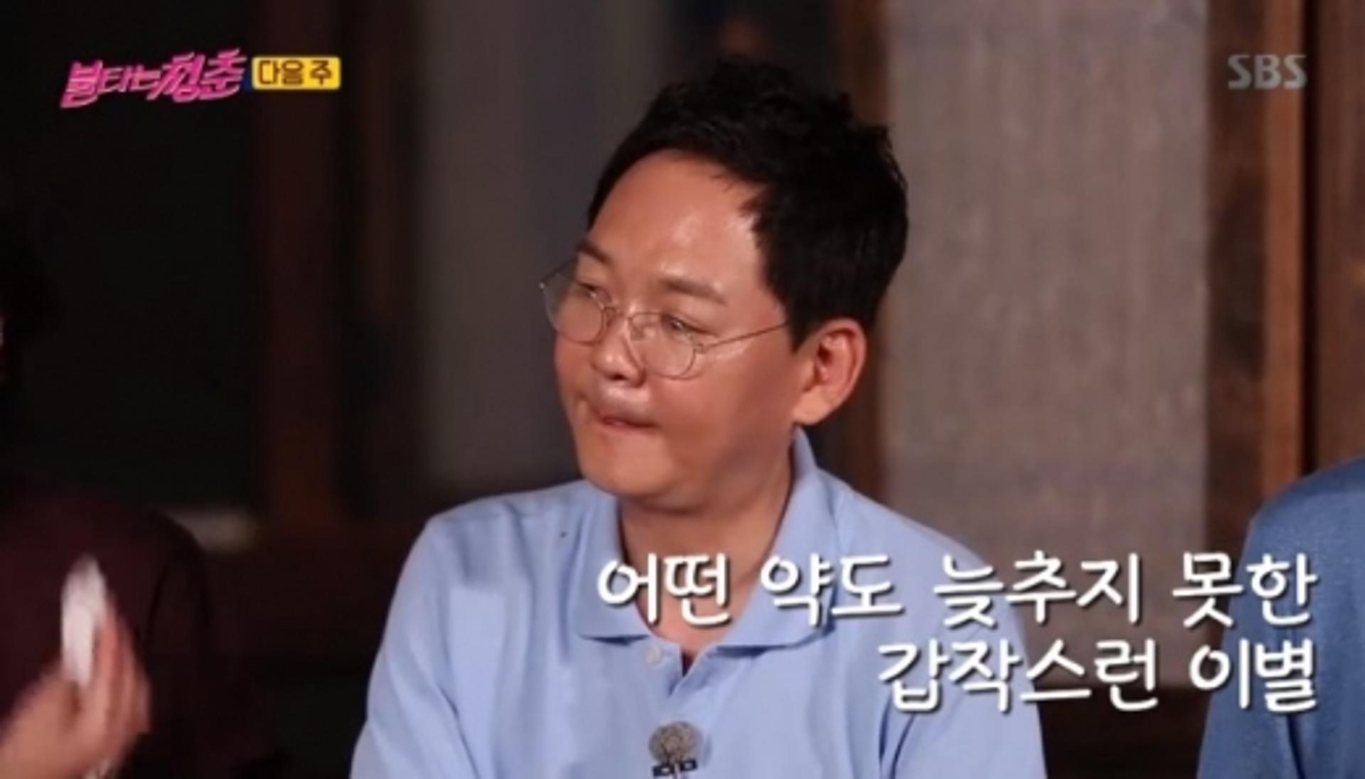 김민우 사별, 아내 향한 그리움… "아이는 실감 못해"