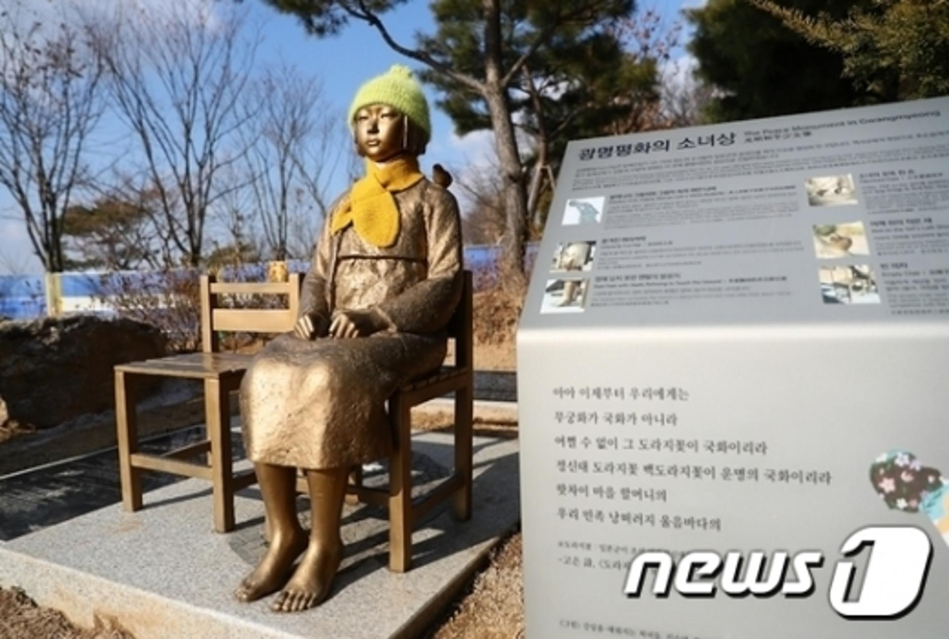 광명시 관광명소 ‘광명동굴’, 사실은 일제 수탈 현장