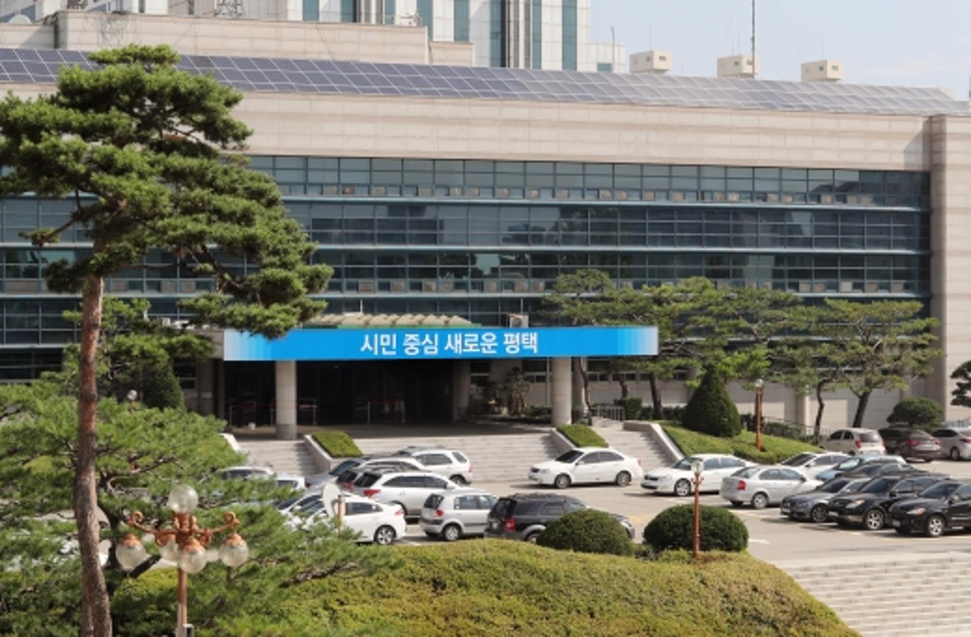 평택시, 민간단체 대상 ‘2019년 미세먼지 시민 교육사업' 공모