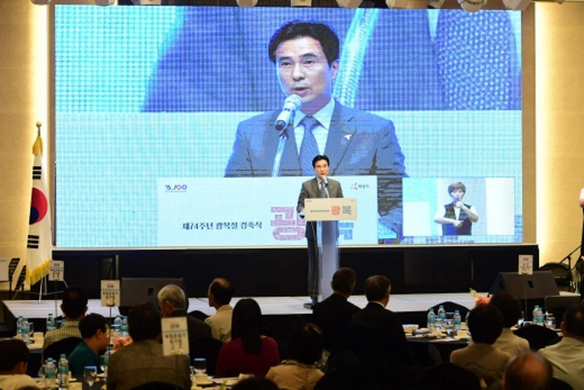서철모 화성시장 “과거로 회귀하려는 일본과 결연히 맞설 것”