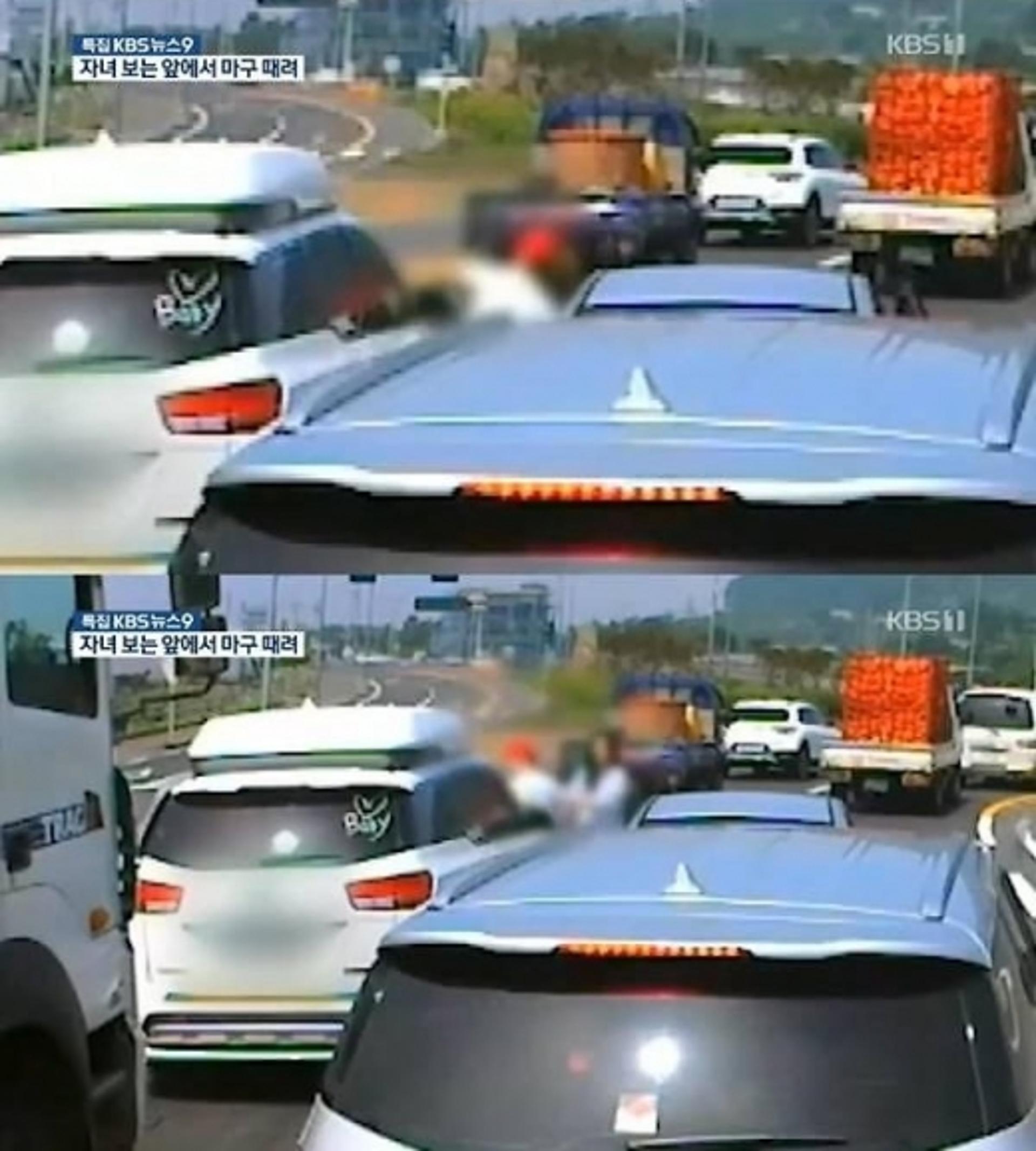 제주도 카니발 폭행영상 '충격', 칼치기 운전자 처벌 수위는?