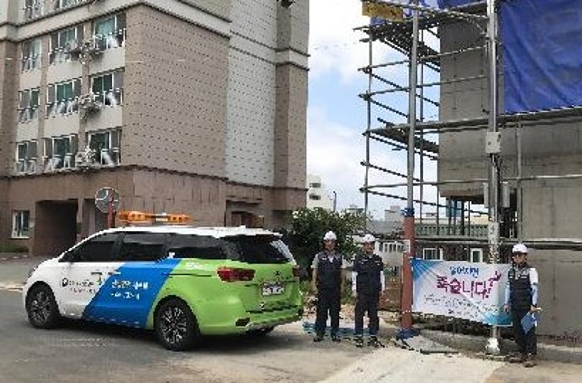 안전보건공단 부산본부, 건설현장 재해예방 긴급패트롤 진행
