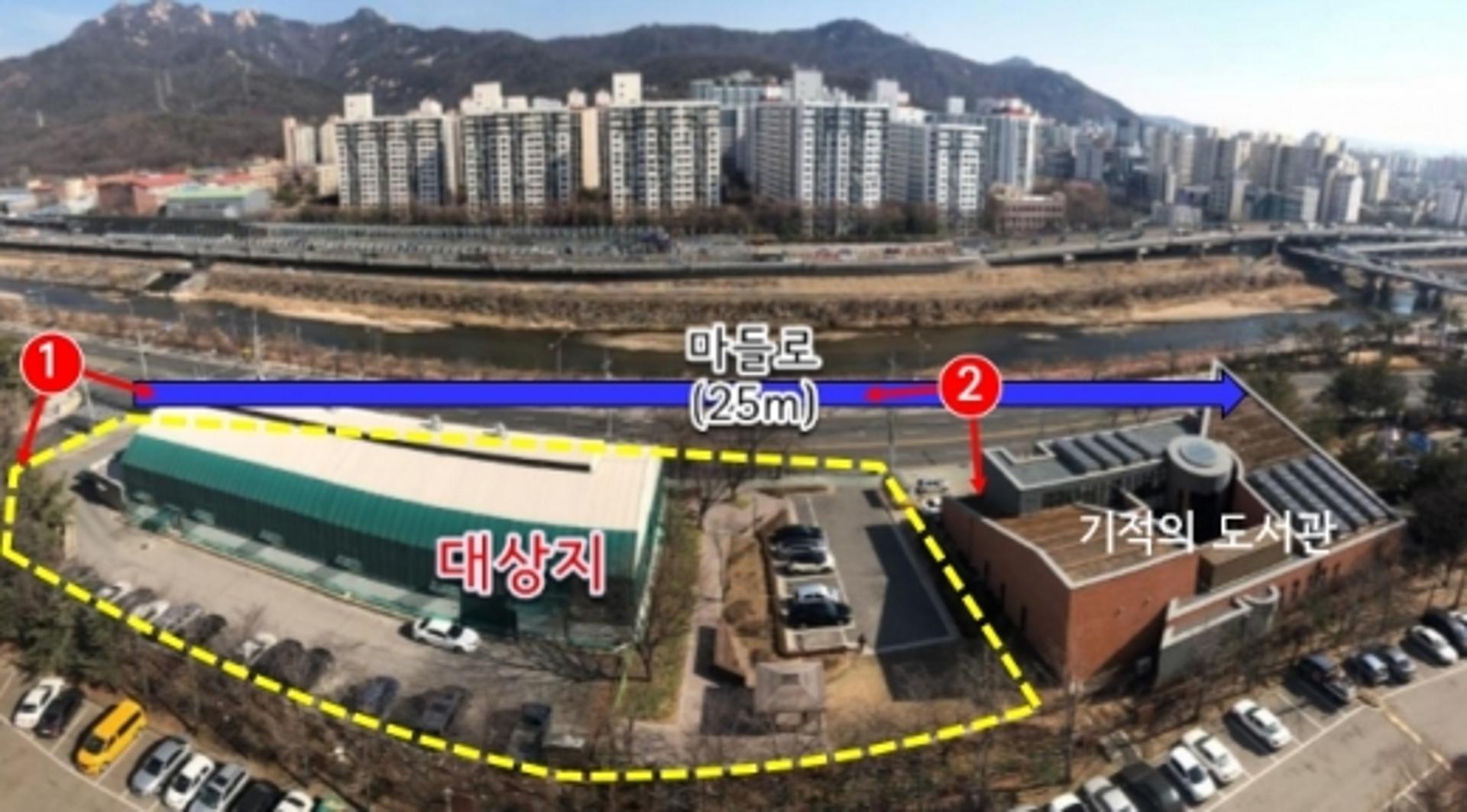 도봉택지개발사업구역에 공공체육시설 건립하기로