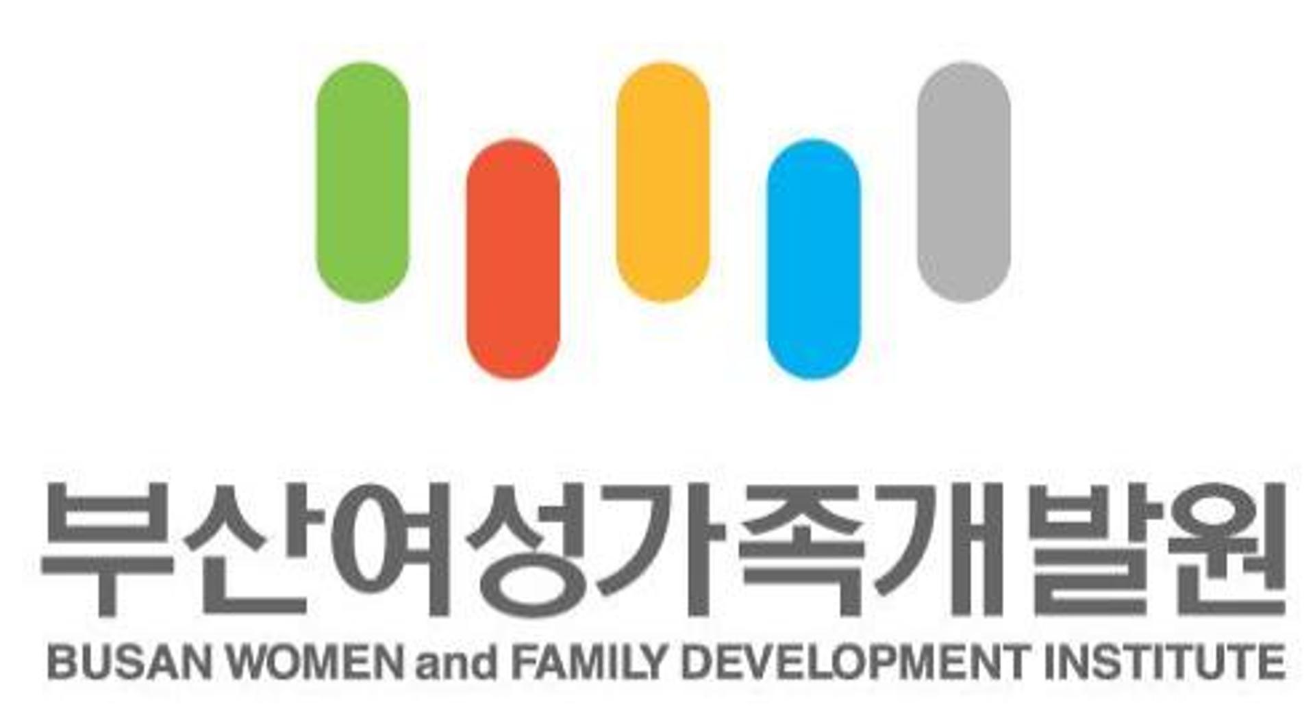 부산여성가족개발원, 한부모가족 매입임대주택 보증금 지원