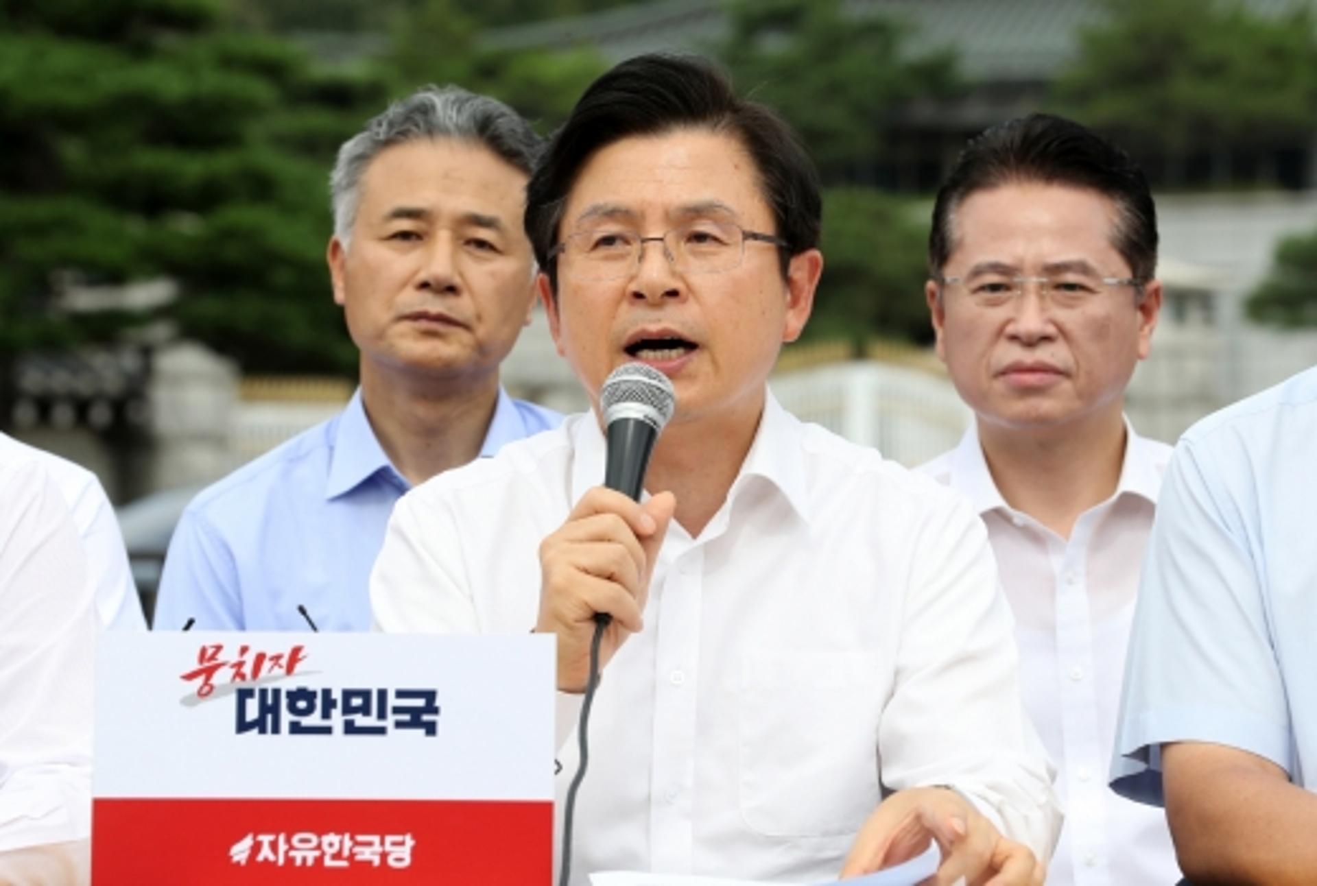 황교안 “문재인정부는 실패했고 개선의지 없다”… 장외투쟁 재개 선언