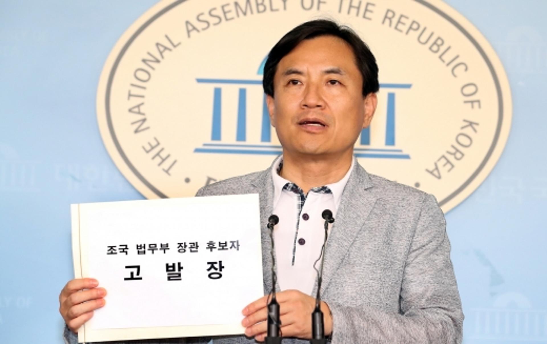 김진태, 조국에 경고… “주택 위장 매매 의혹 해명 못하면 고발”