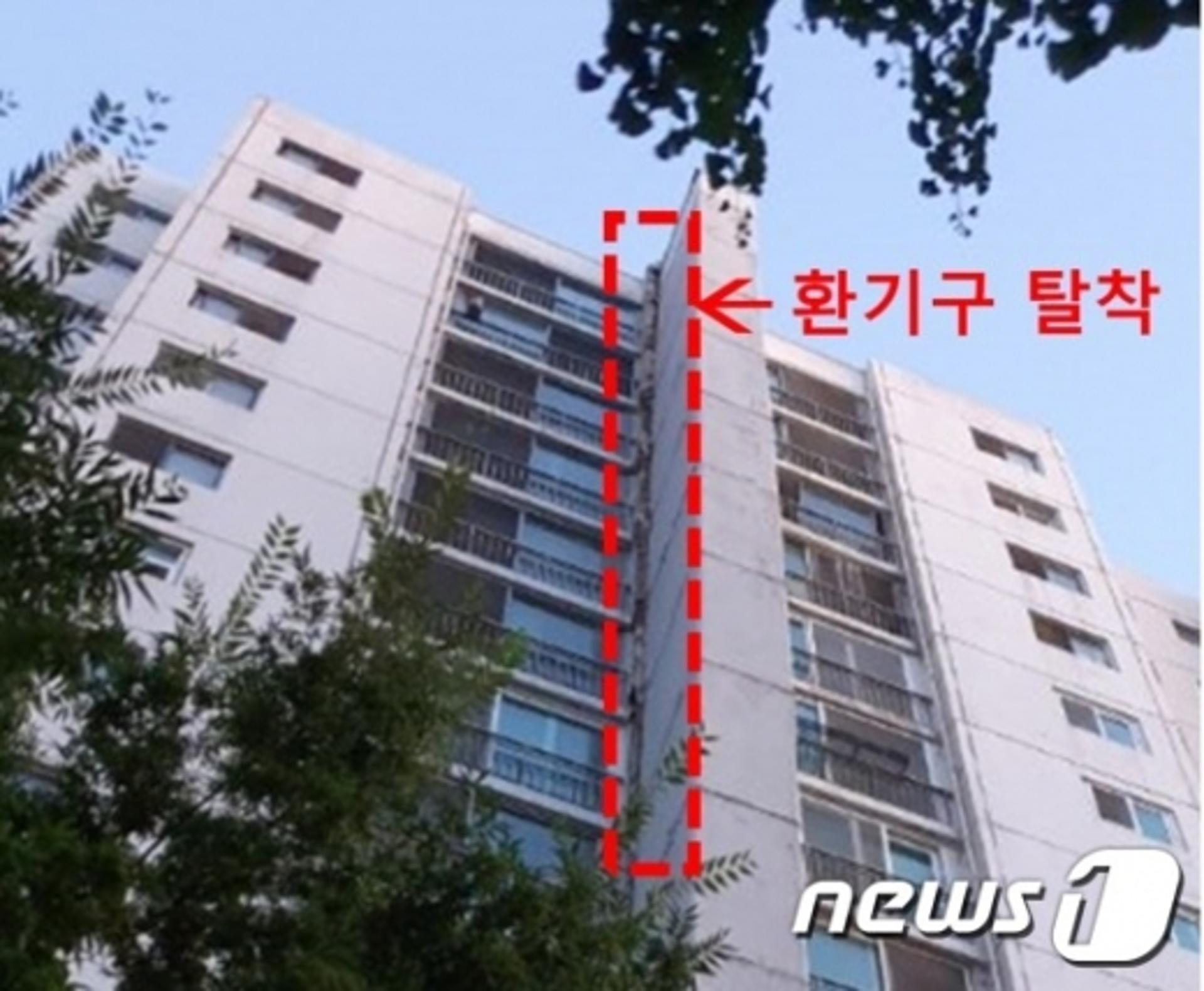 수원아파트균열,  "무너질 것 같다" 시민 신고… 1991년 완공?